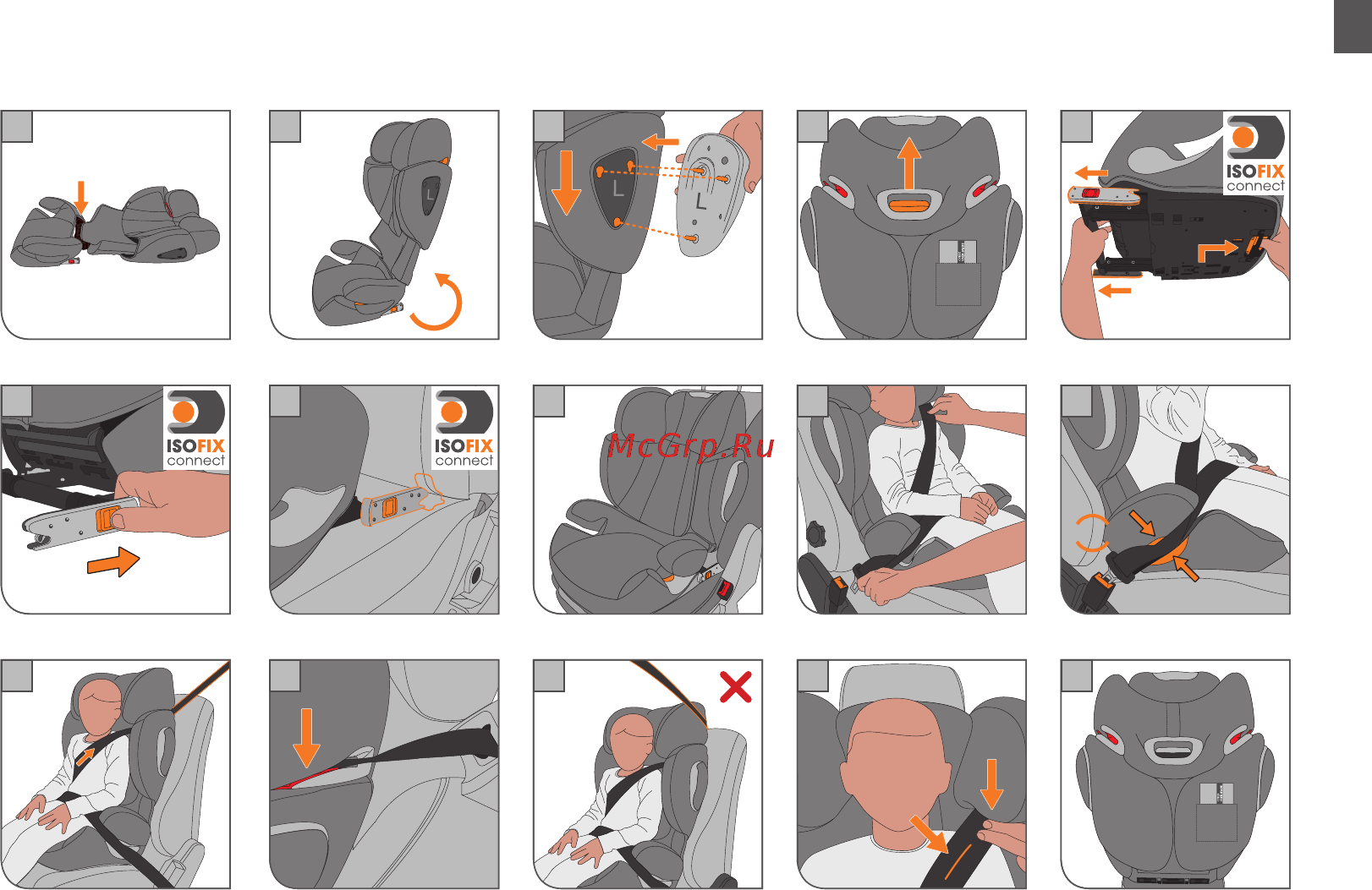 Cybex Solution Q-Fix группа 2/3, Красный, Бежевый [3/20] En short guide ru ua ee