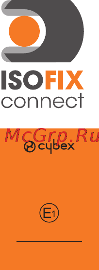 Cybex Solution Q-Fix группа 2/3, Красный, Бежевый [5/20] Внимание для обеспечения максимальной защиты вашего ребенка важно установить и использовать solution q fix в соответствии с инструкциями в данном руководстве пользователя внимание пожалуйста держите инструкцию поблизости например в кармане на задней части сиденья