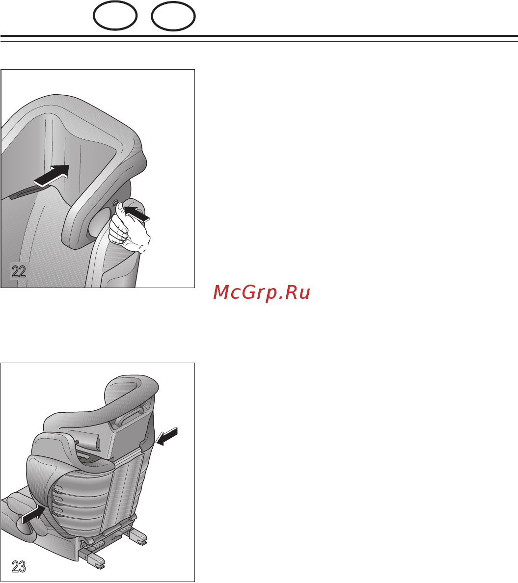 Recaro Monza Nova 2 Seatfix группа 2/3, Черный-Синий Инструкция по эксплуатации онлайн [16/54] 304991
