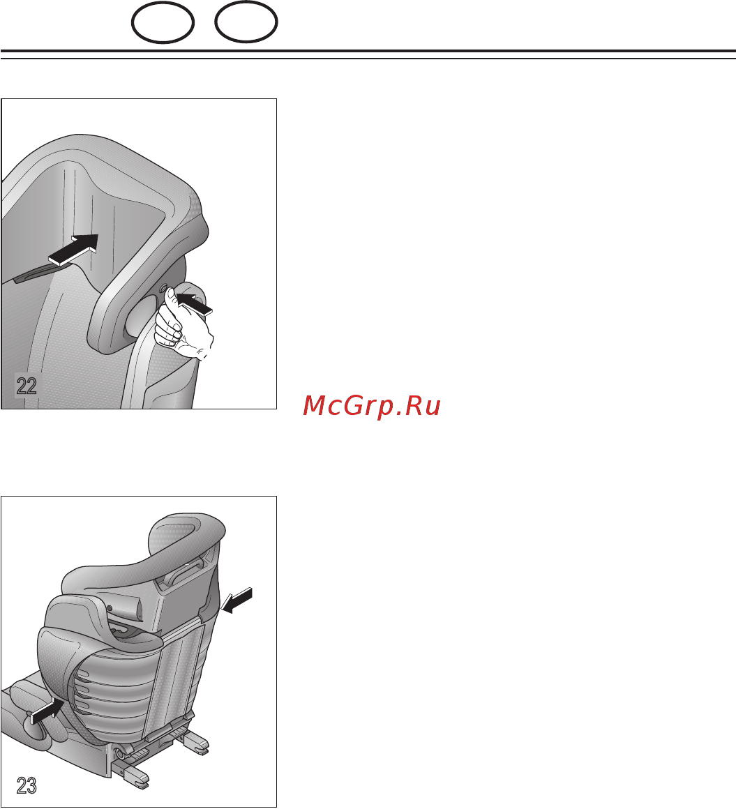 Recaro Monza Nova 2 Seatfix группа 2/3, Черный-Синий Инструкция по эксплуатации онлайн [34/54] 304991