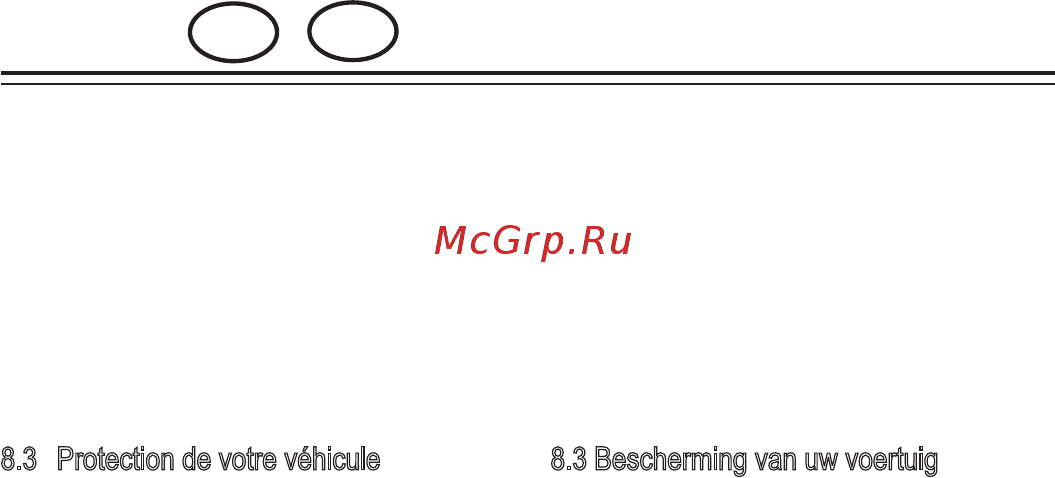 Recaro Monza Nova 2 Seatfix группа 2/3, Черный-Синий [36/54] Ko jp cn