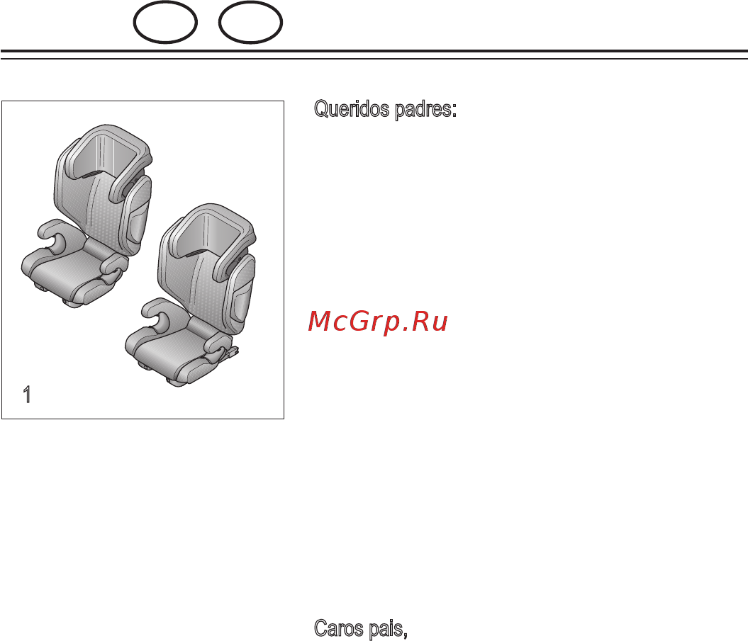 Recaro Monza Nova 2 Seatfix группа 2/3, Черный-Синий Инструкция по эксплуатации онлайн [38/54] 304991