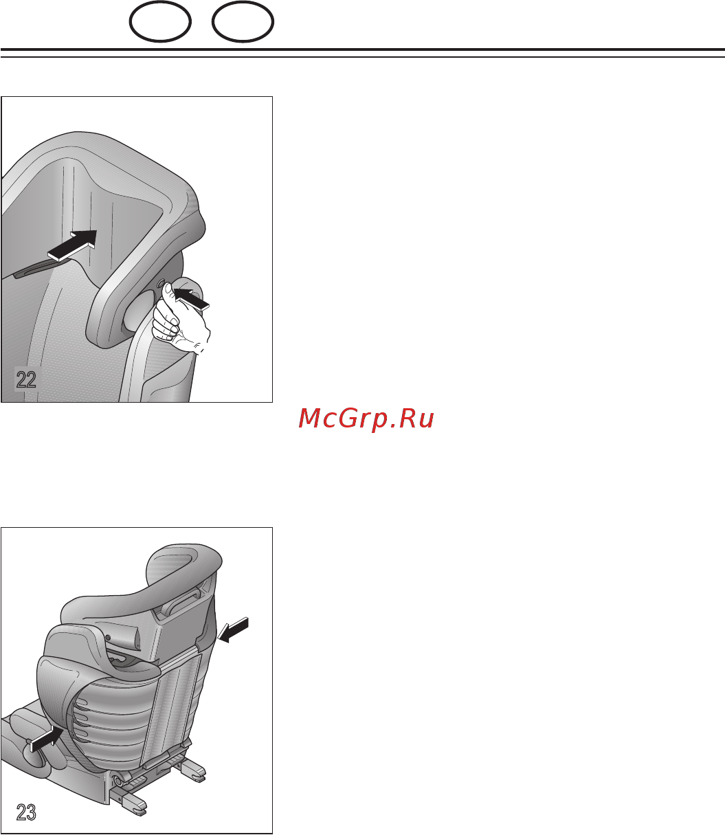 Recaro Monza Nova 2 Seatfix группа 2/3, Черный-Синий Инструкция по эксплуатации онлайн [52/54] 304991