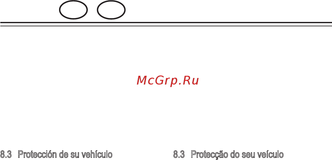 Recaro Monza Nova 2 Seatfix группа 2/3, Черный-Синий [54/54] Ko jp cn