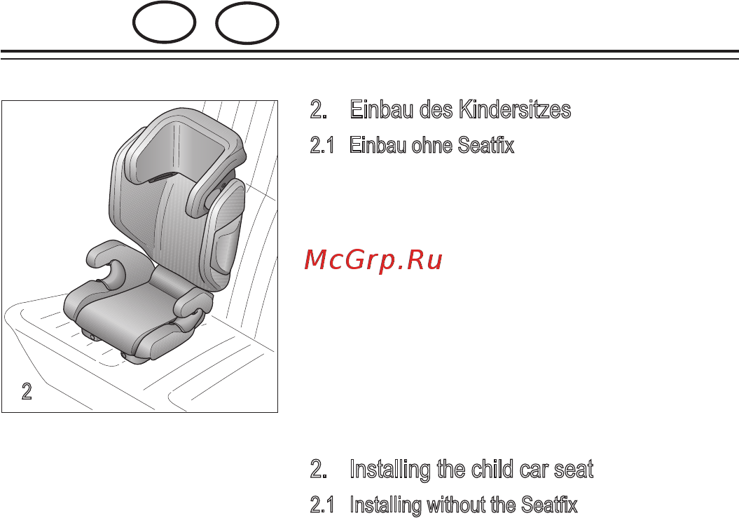 Recaro Monza Nova 2 Seatfix группа 2/3, Черный-Синий Инструкция по эксплуатации онлайн [6/54] 304991