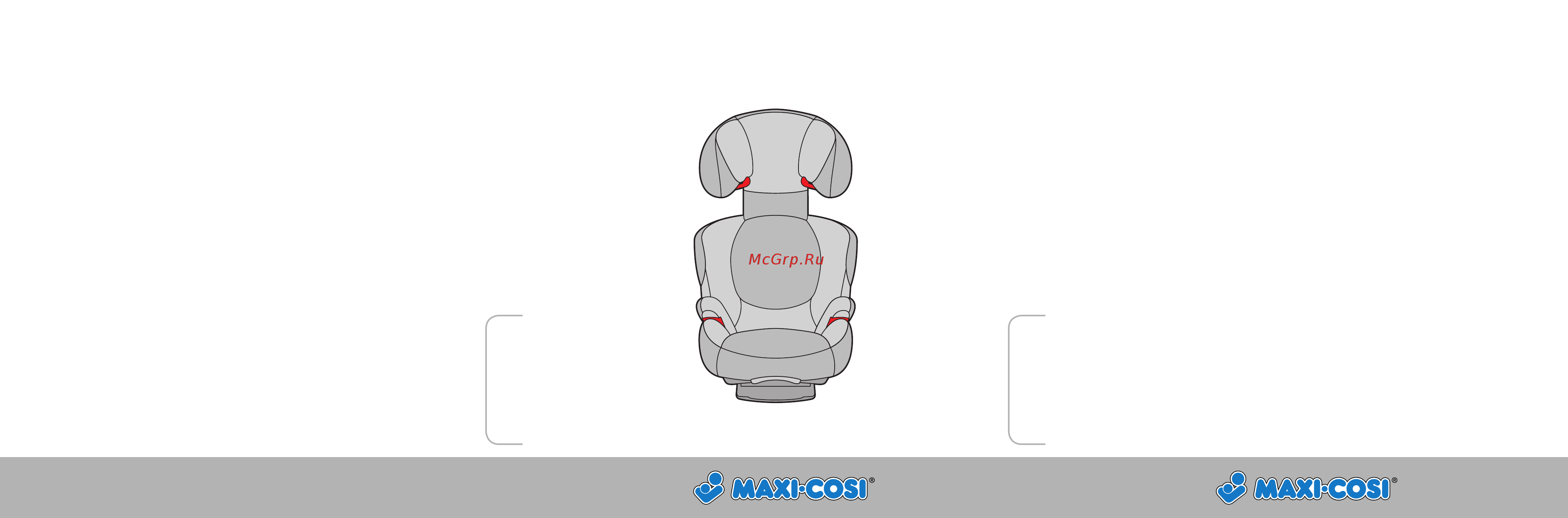 Maxi-Cosi Rodi XR группа 2/3, Черный Инструкция по эксплуатации онлайн