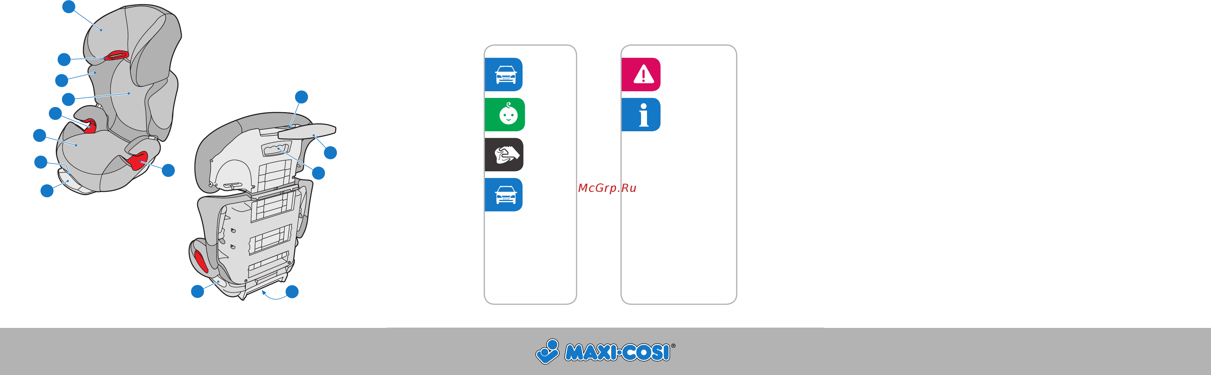 Maxi-Cosi Rodi XR группа 2/3, Черный Инструкция по эксплуатации онлайн [2/66] 305004