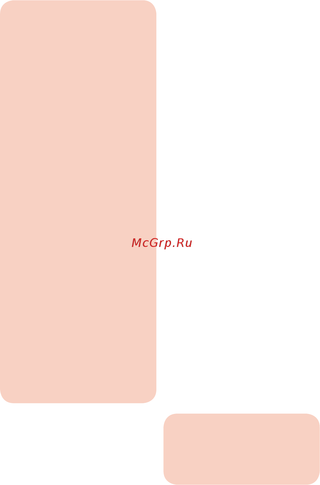 Chicco Gro-Up группа 1/2/3, Silver (7079583490000) [19/148] Description of the parts fig 1 front