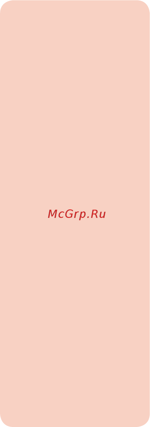 Chicco Gro-Up группа 1/2/3, Silver (7079583490000) [73/148] Opis casti obr 1 prednà strana