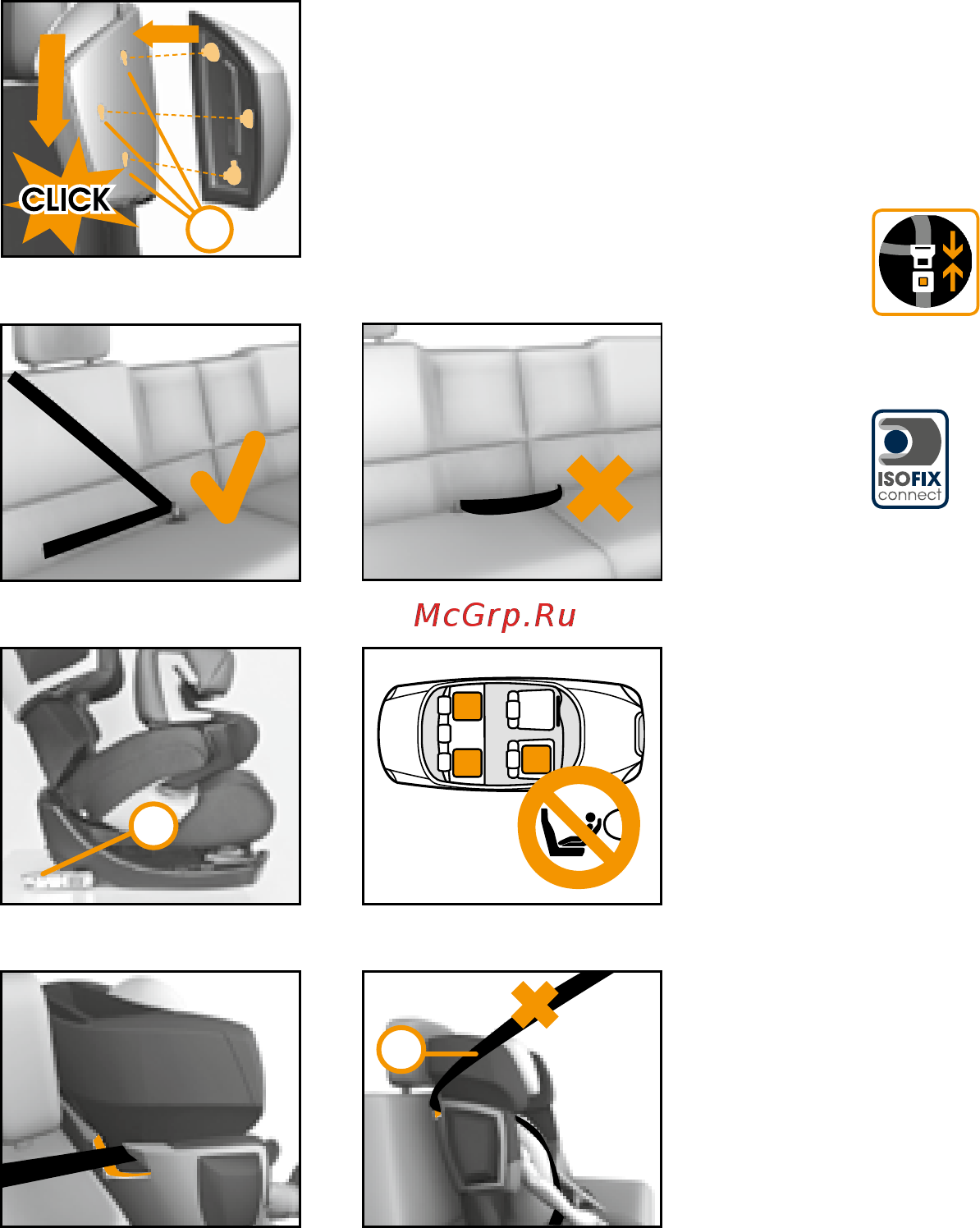 Cybex Pallas 2-Fix группа 1/2/3, Rumba (515111003) Инструкция по эксплуатации онлайн [8/72] 306409