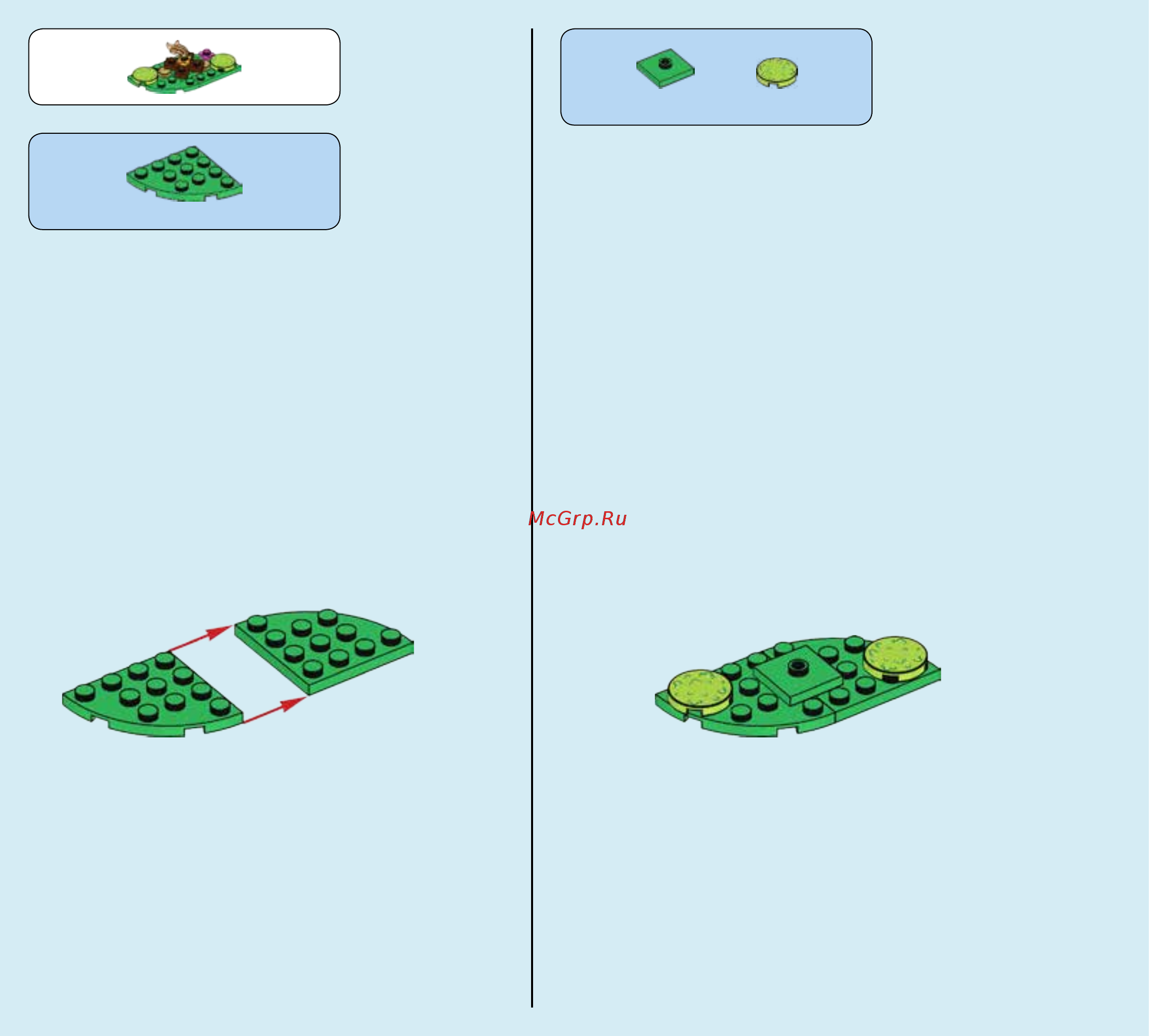 Lego Elves Лавовая пещера дракона огня (41175) Инструкция по эксплуатации онлайн [4/59] 305051