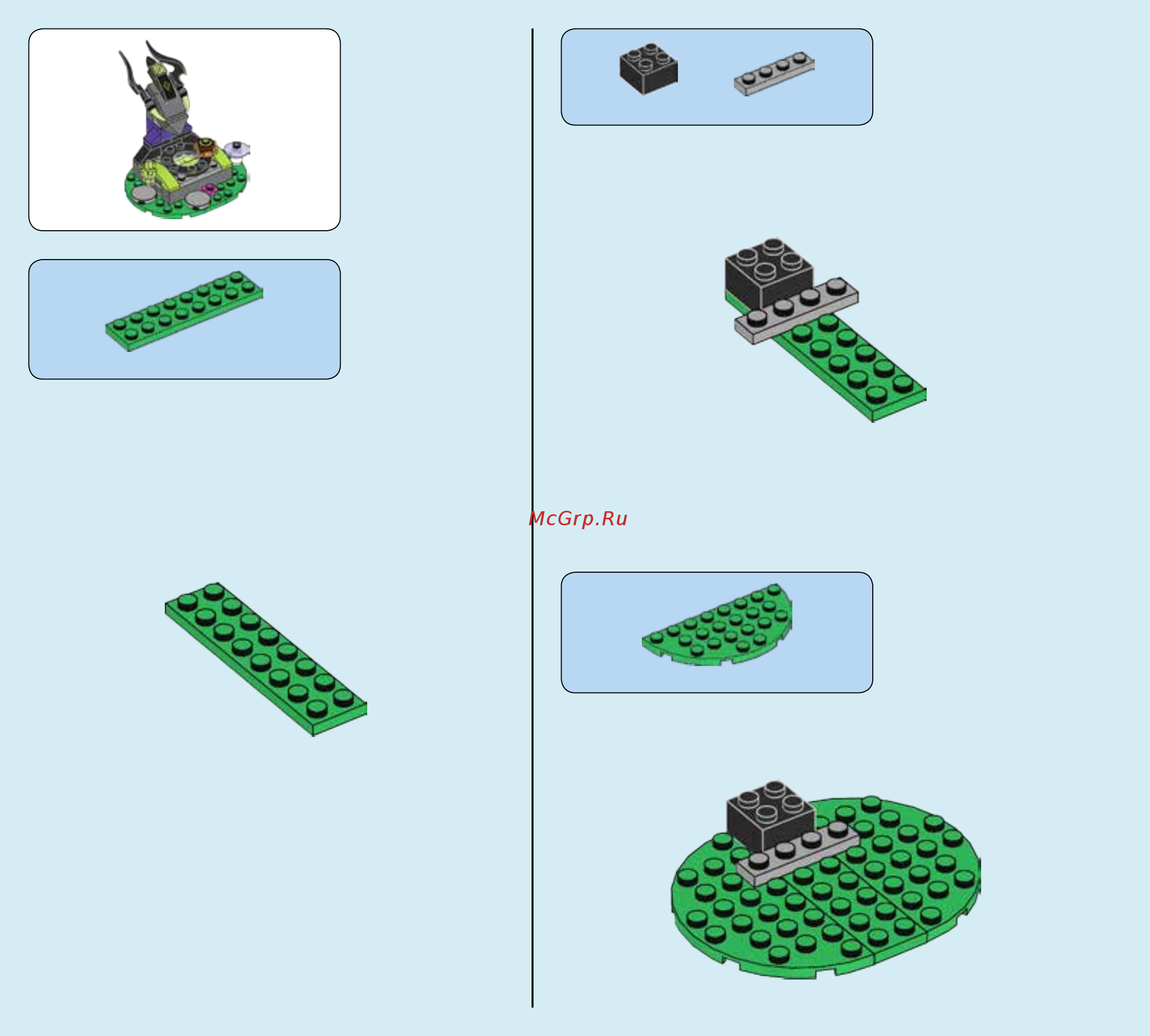 Lego Elves Лавовая пещера дракона огня (41175) Инструкция по эксплуатации онлайн [6/59] 305051