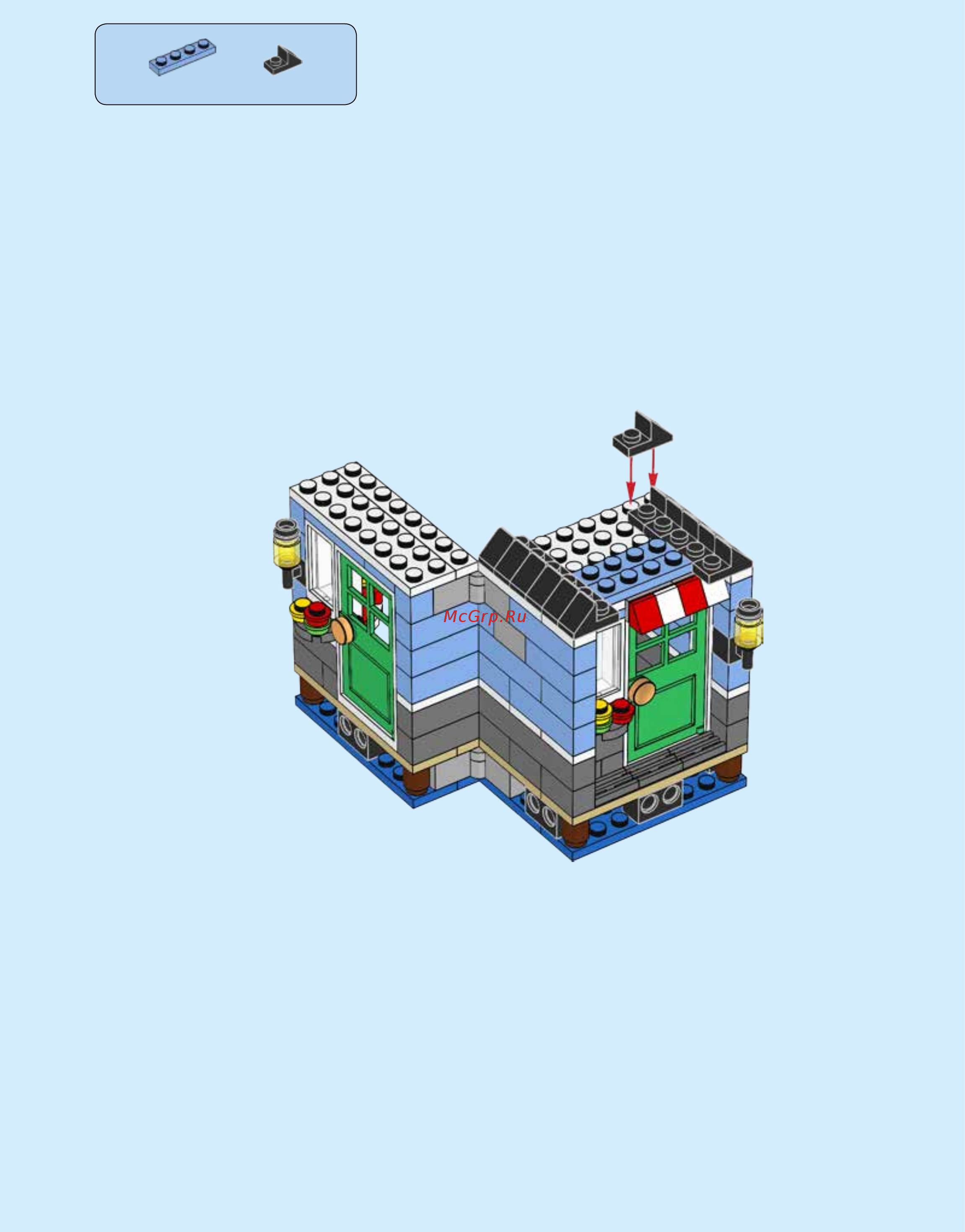 Lego Creator Маяк (31051) Инструкция по эксплуатации онлайн [35/183] 305066
