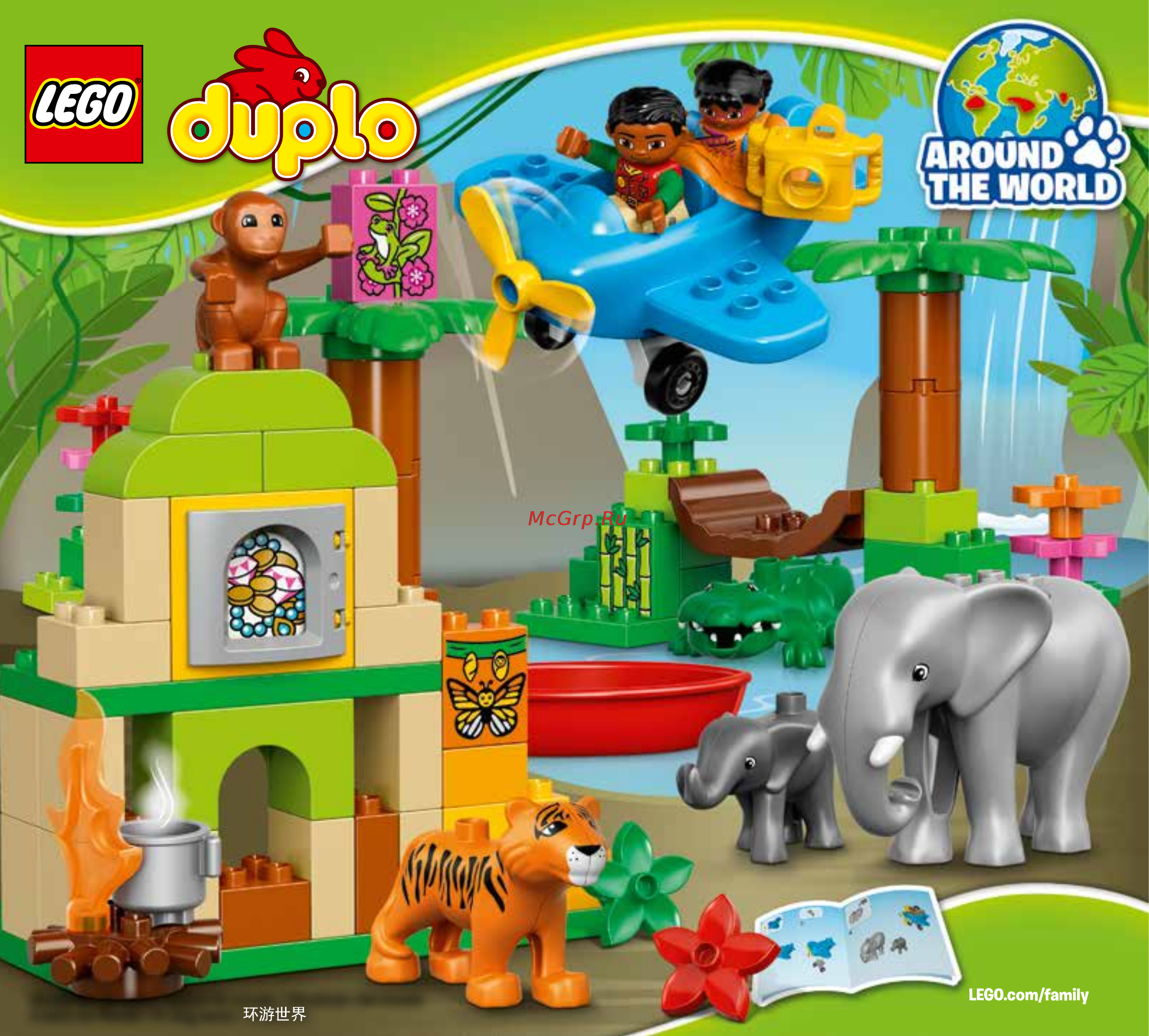 Lego DUPLO Town Вокруг света: Азия (10804) Инструкция по эксплуатации онлайн