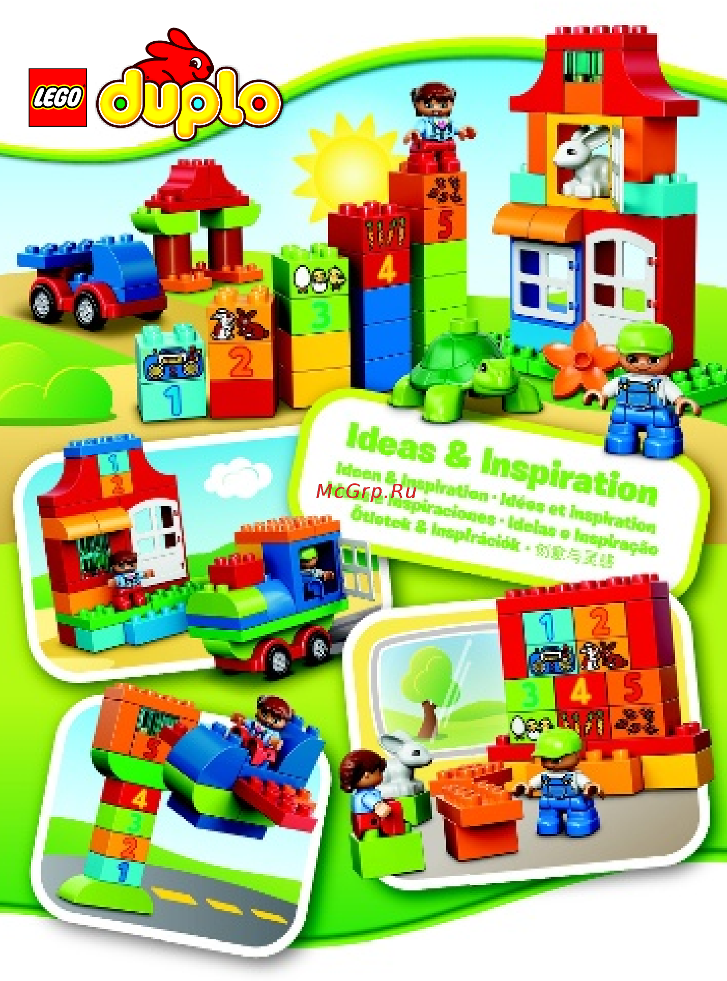 Lego DUPLO My First Набор для весёлой игры (10580) Инструкция по эксплуатации онлайн