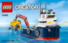 Lego Creator Морская экспедиция (31045) Инструкция по эксплуатации