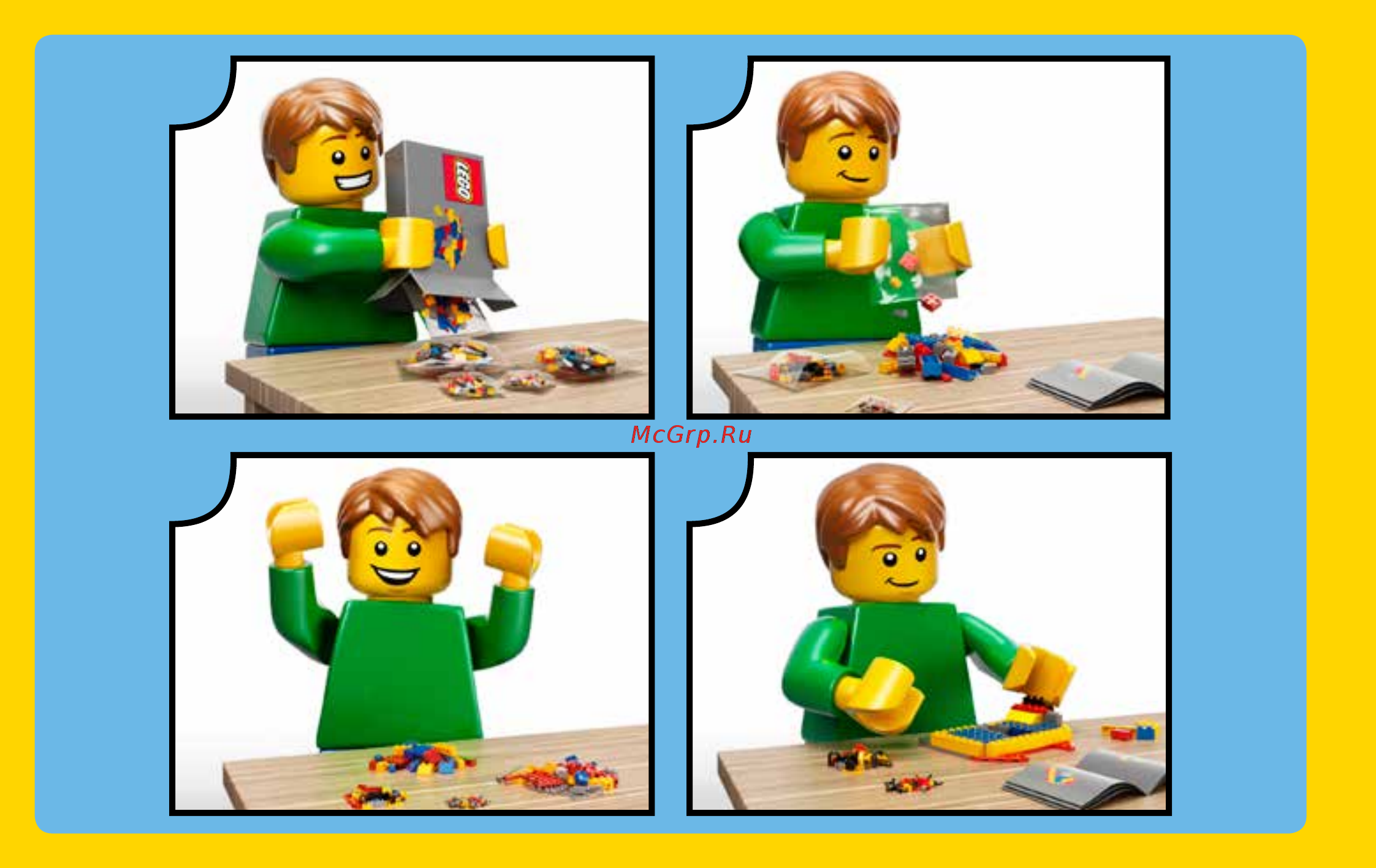 Lego Creator Морская экспедиция (31045) Инструкция по эксплуатации онлайн [2/51] 305085