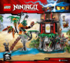 Lego Ninjago Остров тигриных вдов (70604) Инструкция по эксплуатации