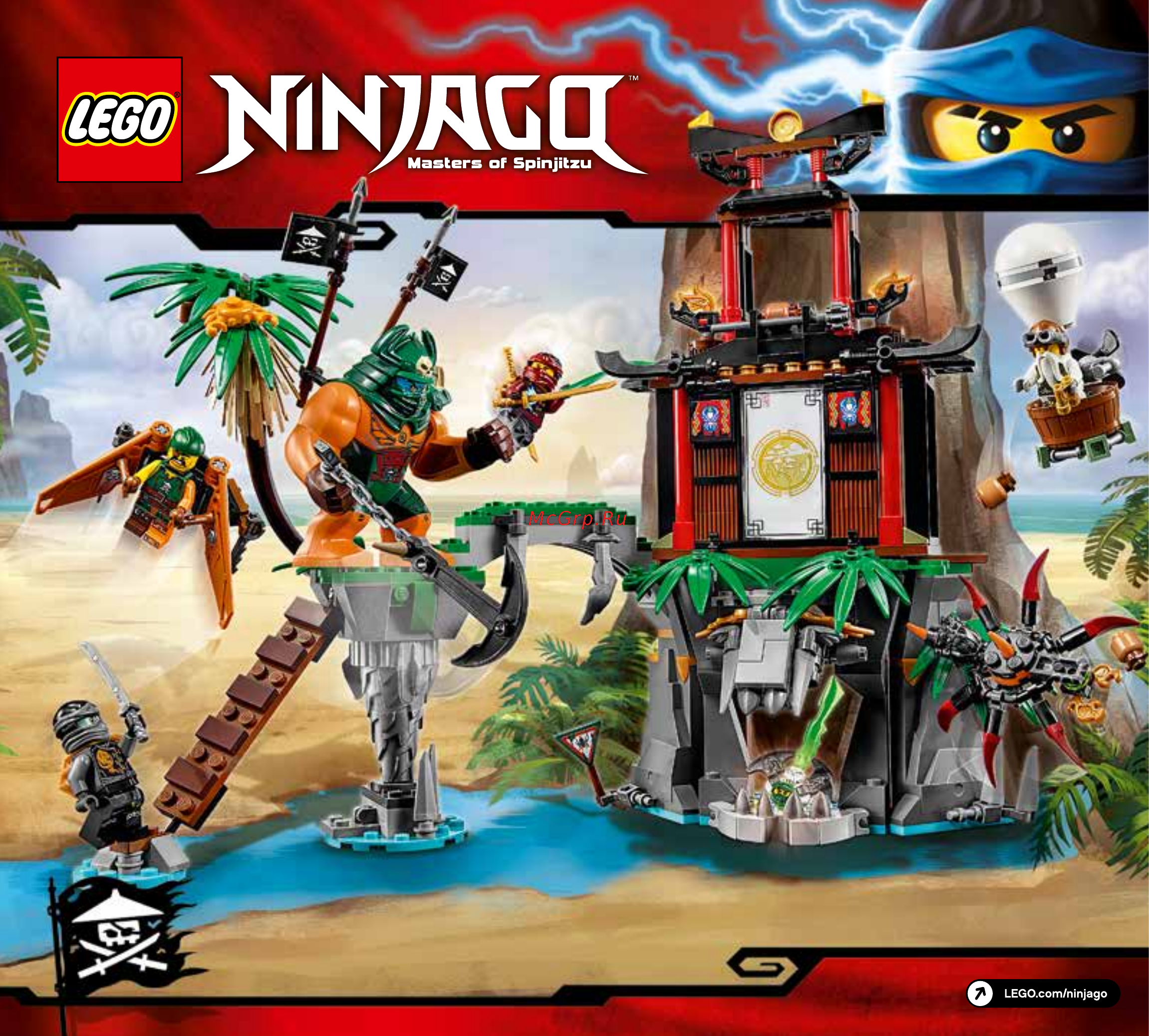 Lego Ninjago Остров тигриных вдов (70604) Инструкция по эксплуатации онлайн