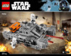 Lego Star Wars Имперский десантный танк (75152) Инструкция по эксплуатации
