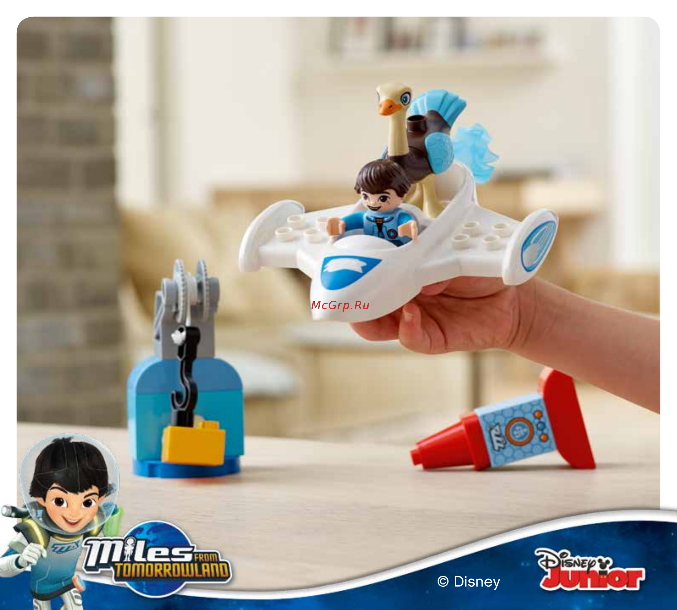 Lego DUPLO Miles Стеллосфера Майлза (10826) Инструкция по эксплуатации онлайн [2/23] 305095