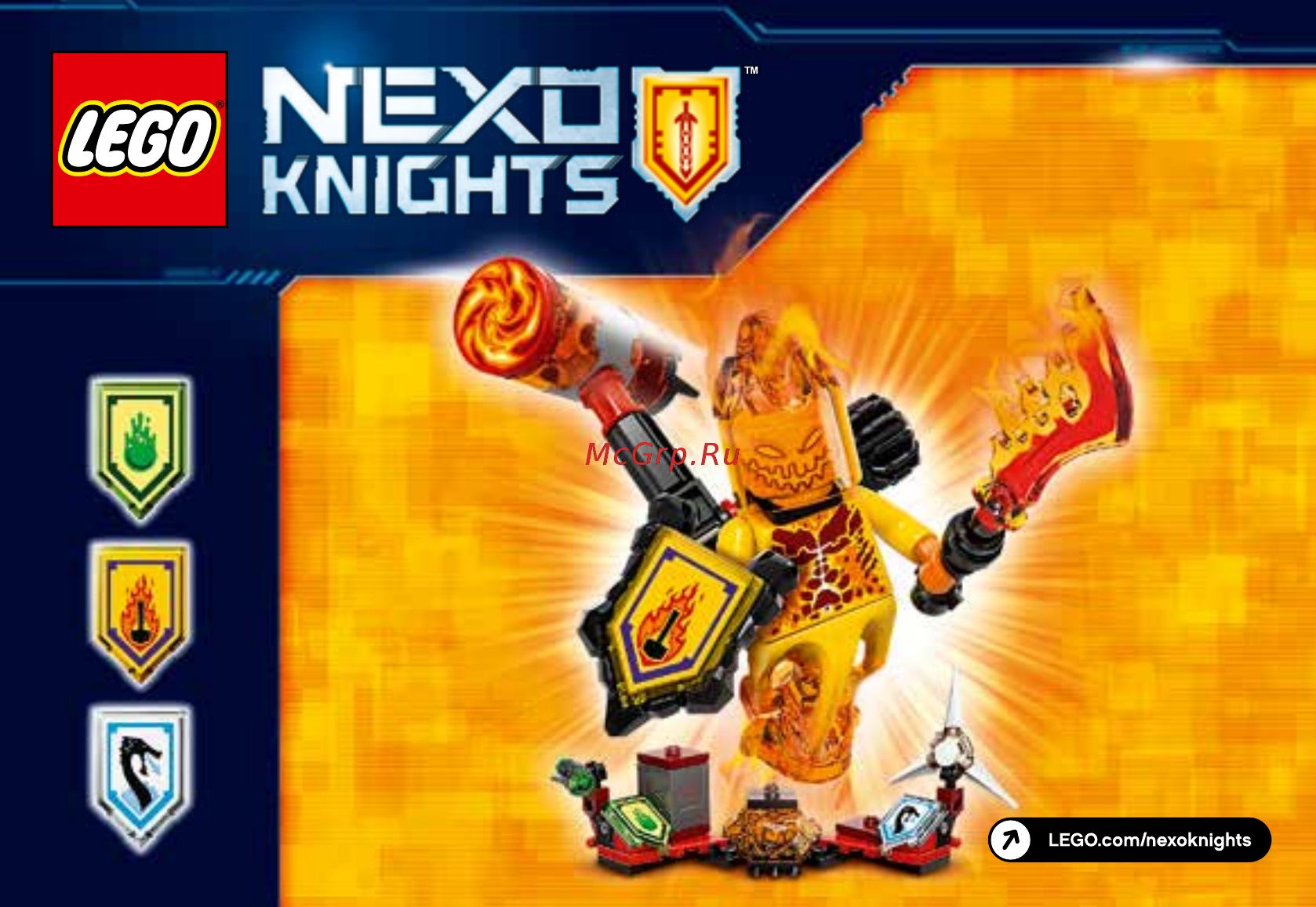 Lego Nexo Knights Флама — Абсолютная сила (70339) Инструкция по эксплуатации онлайн