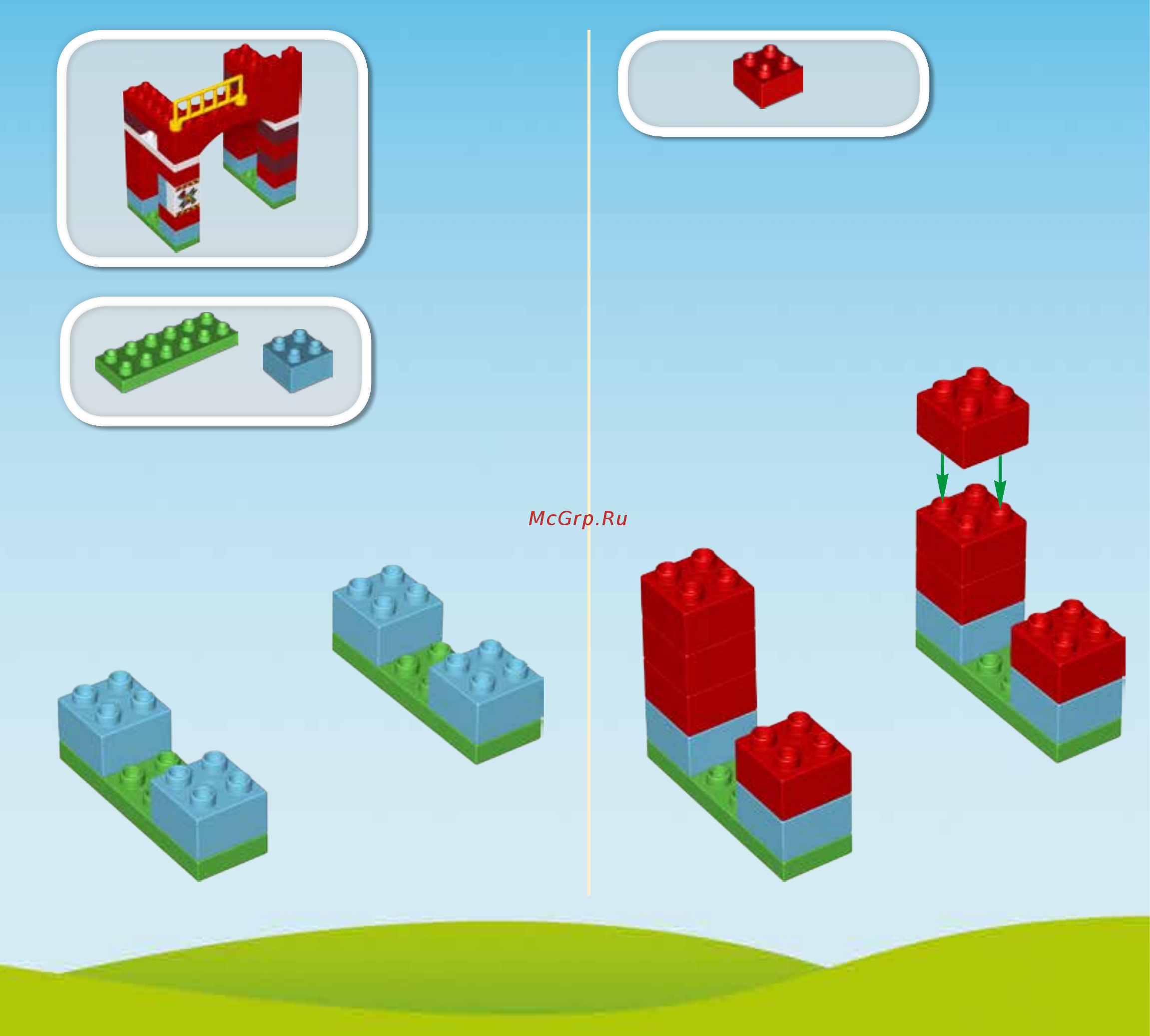 Lego DUPLO Town Пожарная станция (10593) Инструкция по эксплуатации онлайн [11/23] 305097