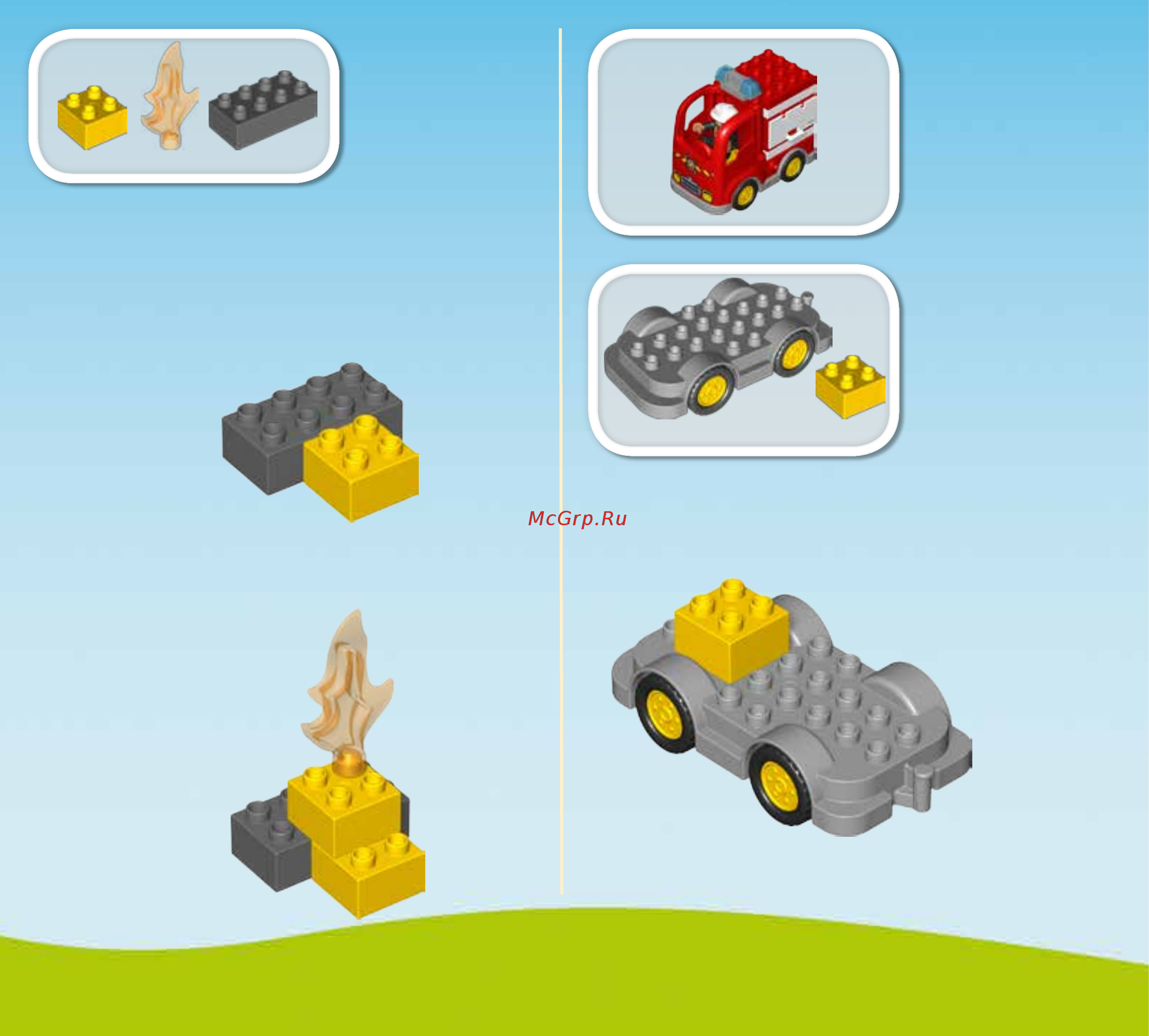Lego DUPLO Town Пожарная станция (10593) Инструкция по эксплуатации онлайн [2/23] 305097