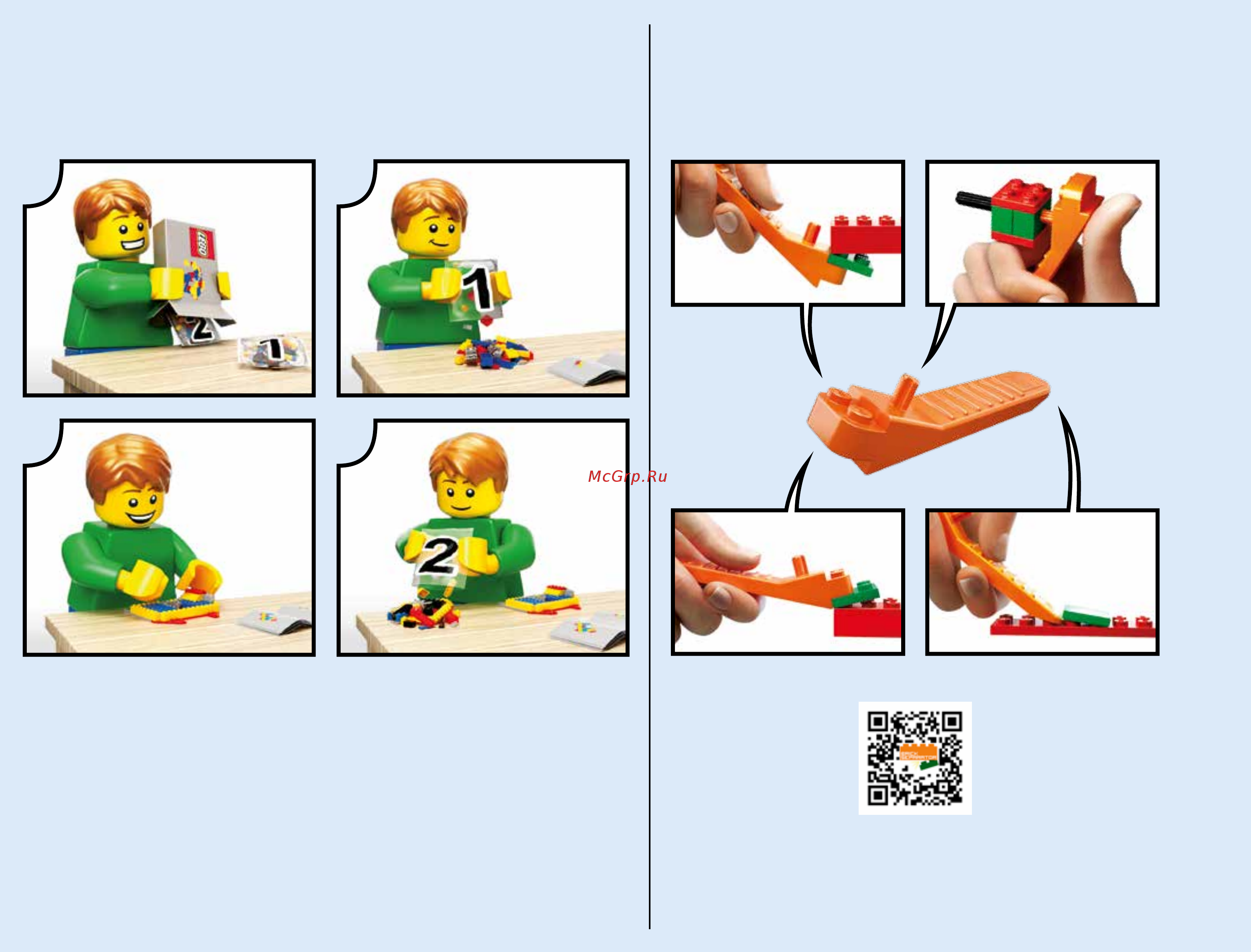 Lego Ninjago Цитадель несчастий (70605) Инструкция по эксплуатации онлайн [2/143] 305099