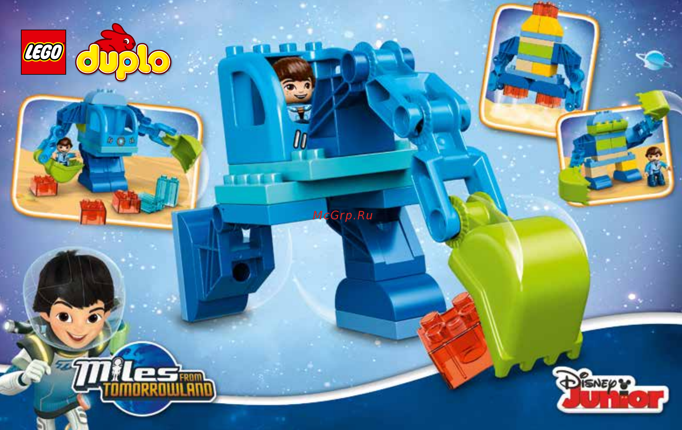 Lego DUPLO Miles Экзокостюм Майлза (10825) Инструкция по эксплуатации онлайн [20/23] 305100