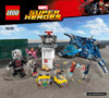 Lego Super Heroes Сражение в аэропорту (76051) Инструкция по эксплуатации