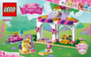 Lego Disney Princess Королевские питомцы: Ромашка (41140) Инструкция по эксплуатации