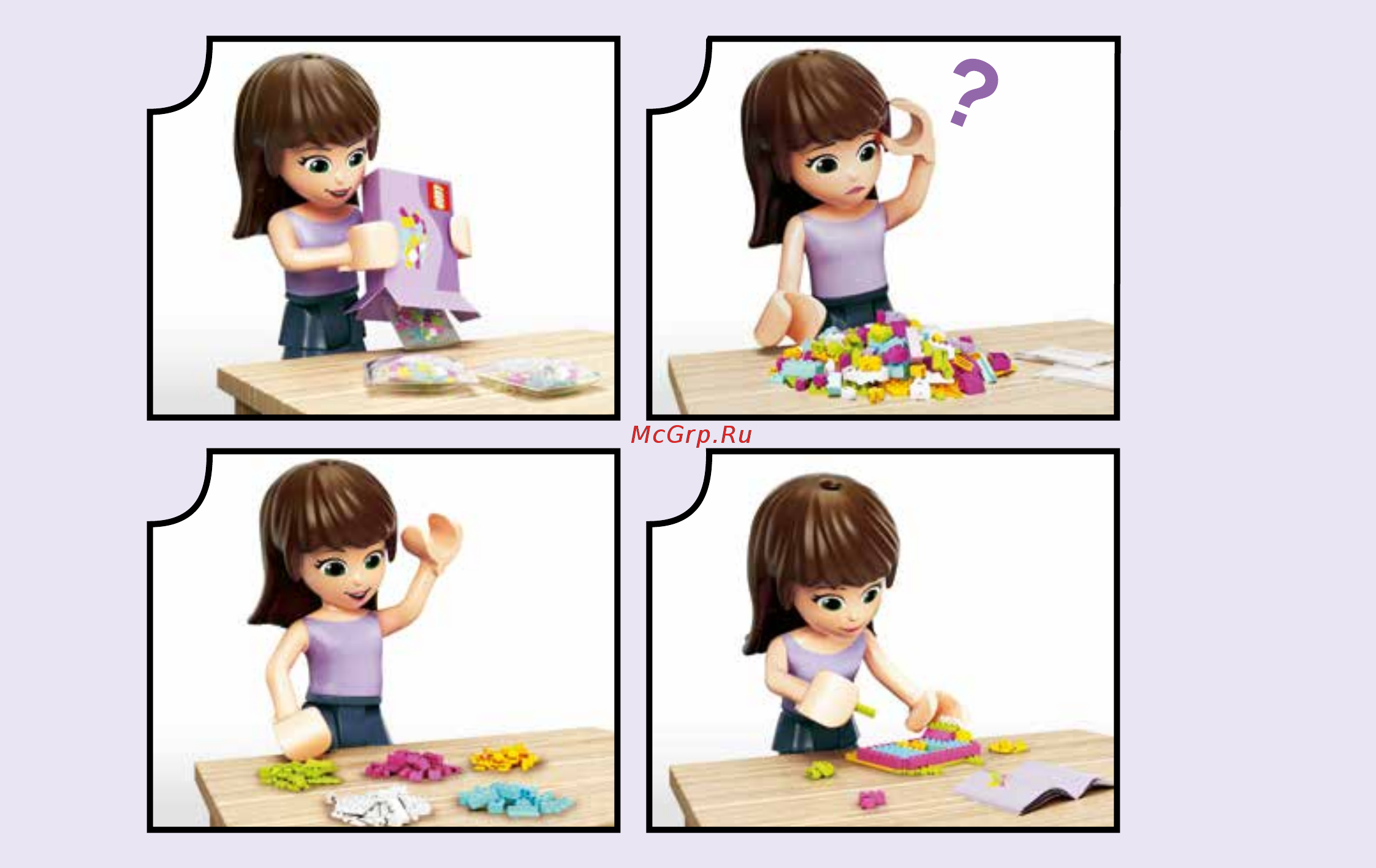 Lego Disney Princess Королевские питомцы: Тыковка (41141) Инструкция по эксплуатации онлайн [2/35] 305107
