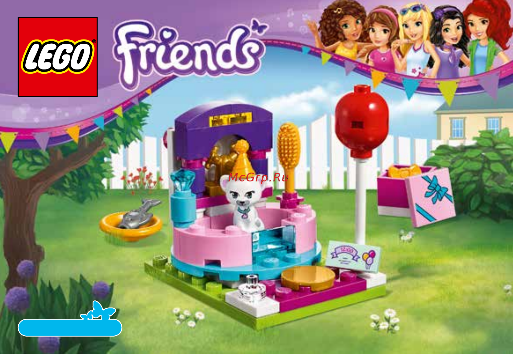 Lego Friends День рождения: салон красоты (41114) Инструкция по эксплуатации онлайн