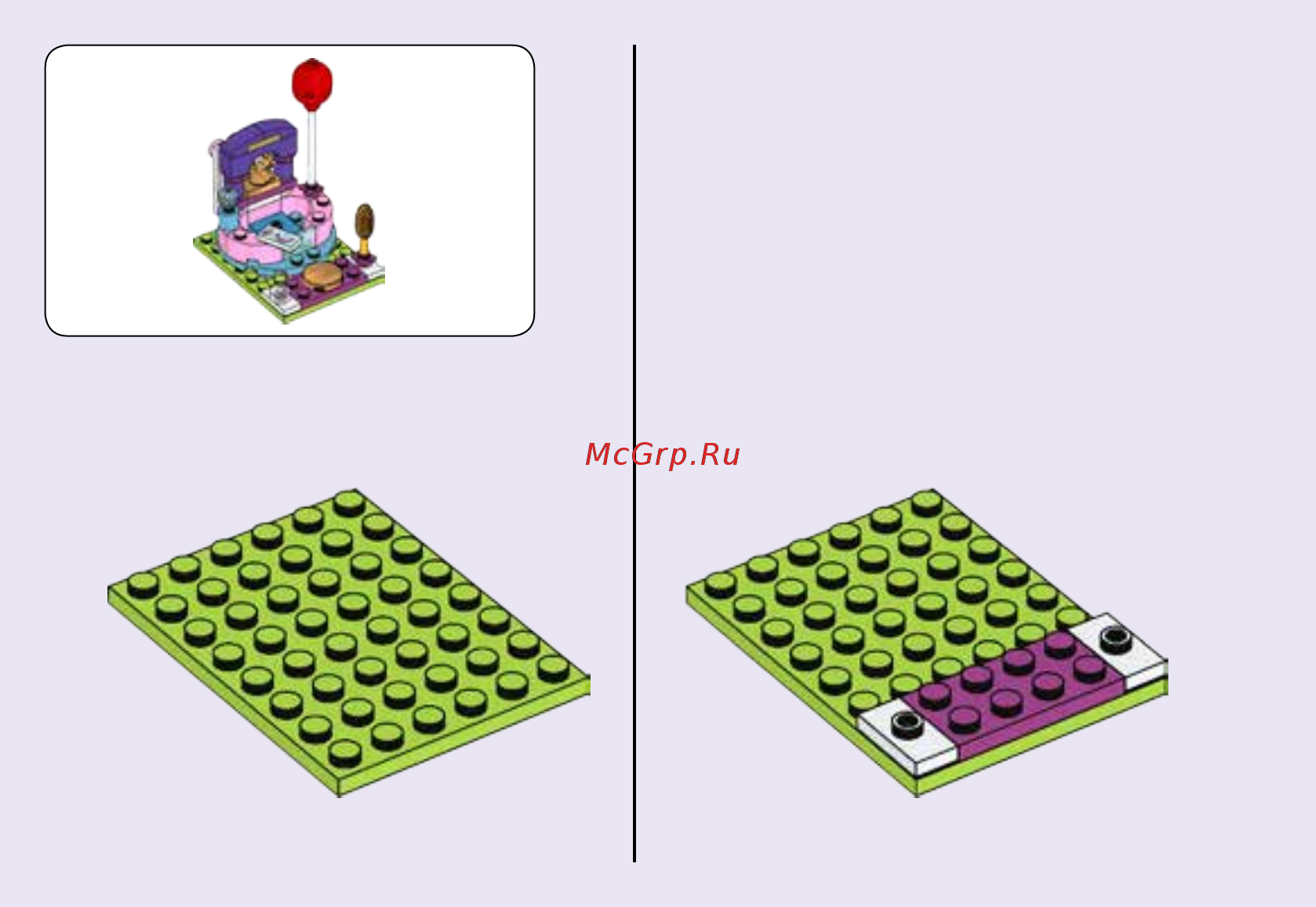 Lego Friends День рождения: салон красоты (41114) Инструкция по эксплуатации онлайн [4/23] 305108