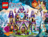 Lego Elves Небесный замок Скайры (41078) Инструкция по эксплуатации