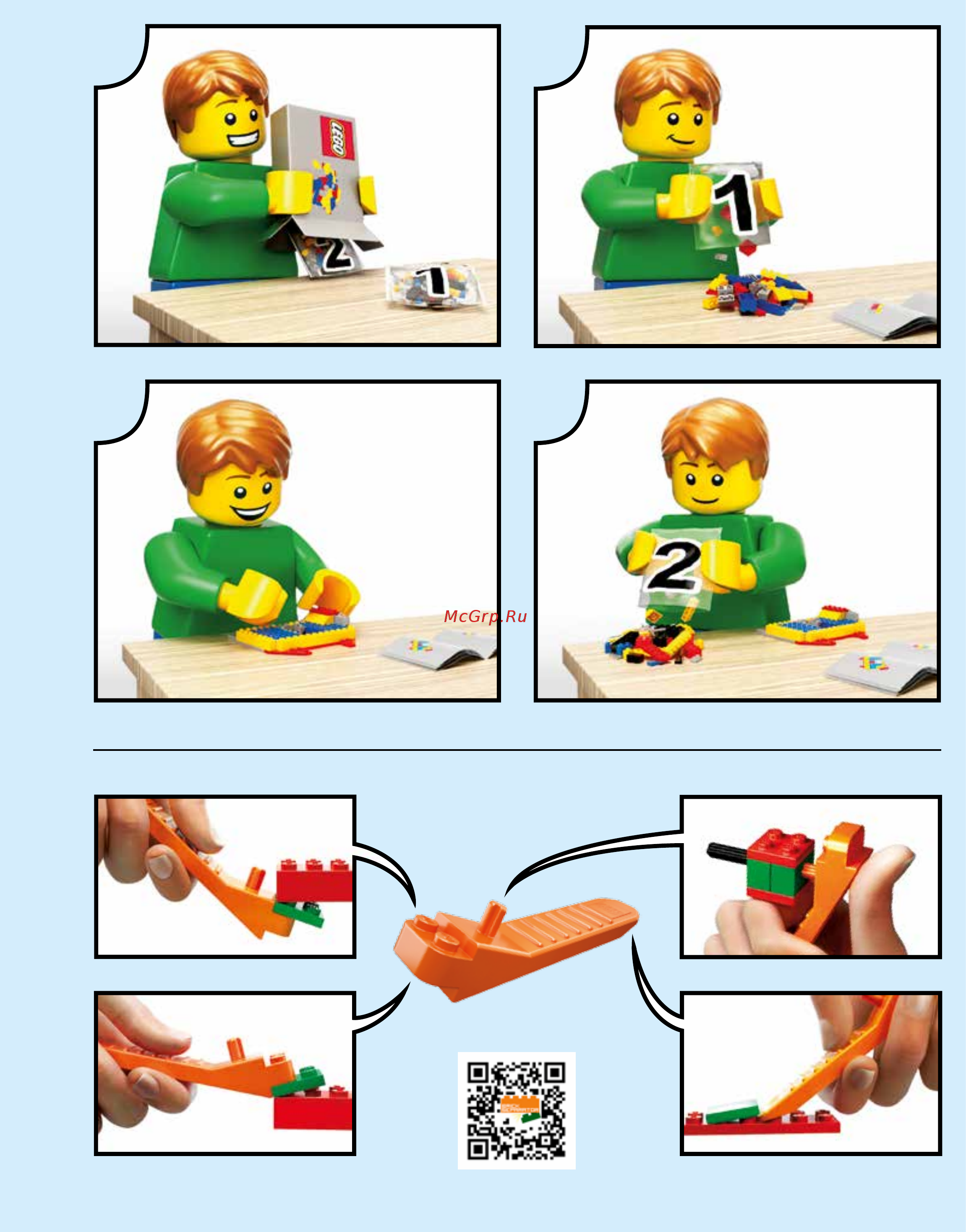 Lego Nexo Knights Шаровая ракета (70318) Инструкция по эксплуатации онлайн [3/219] 306132