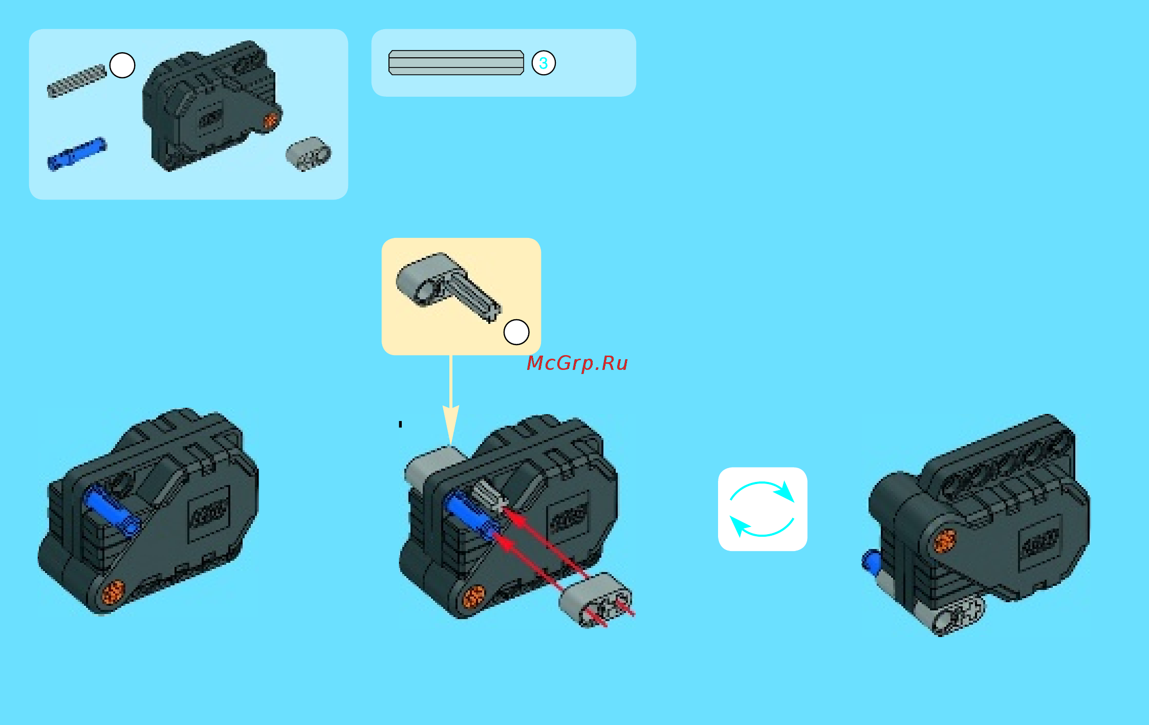 Lego Technic Квадроцикл (42034) Инструкция по эксплуатации онлайн [6/59] 305114