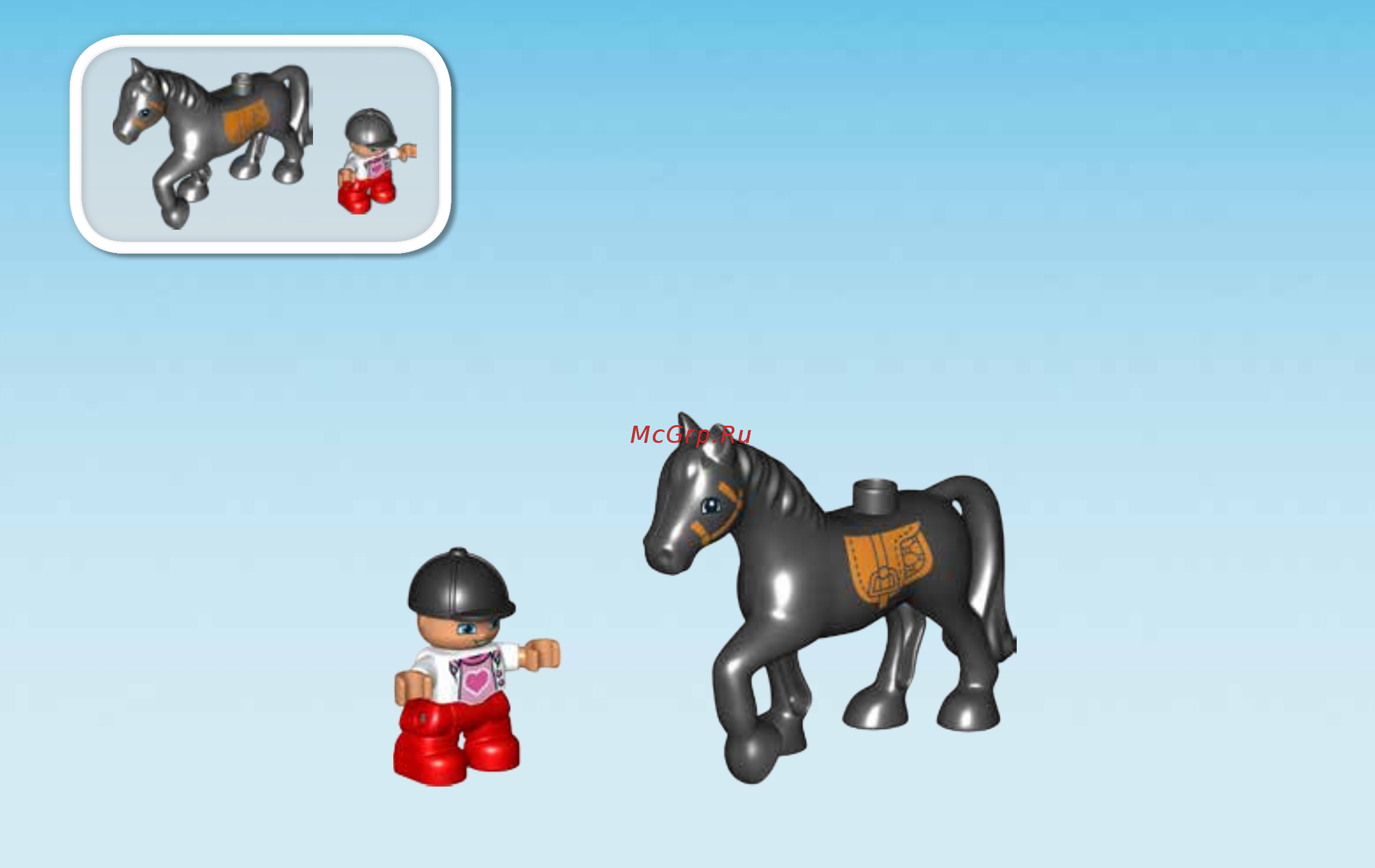 Lego DUPLO Town Трейлер для лошадок (10807) Инструкция по эксплуатации онлайн [9/15] 305119