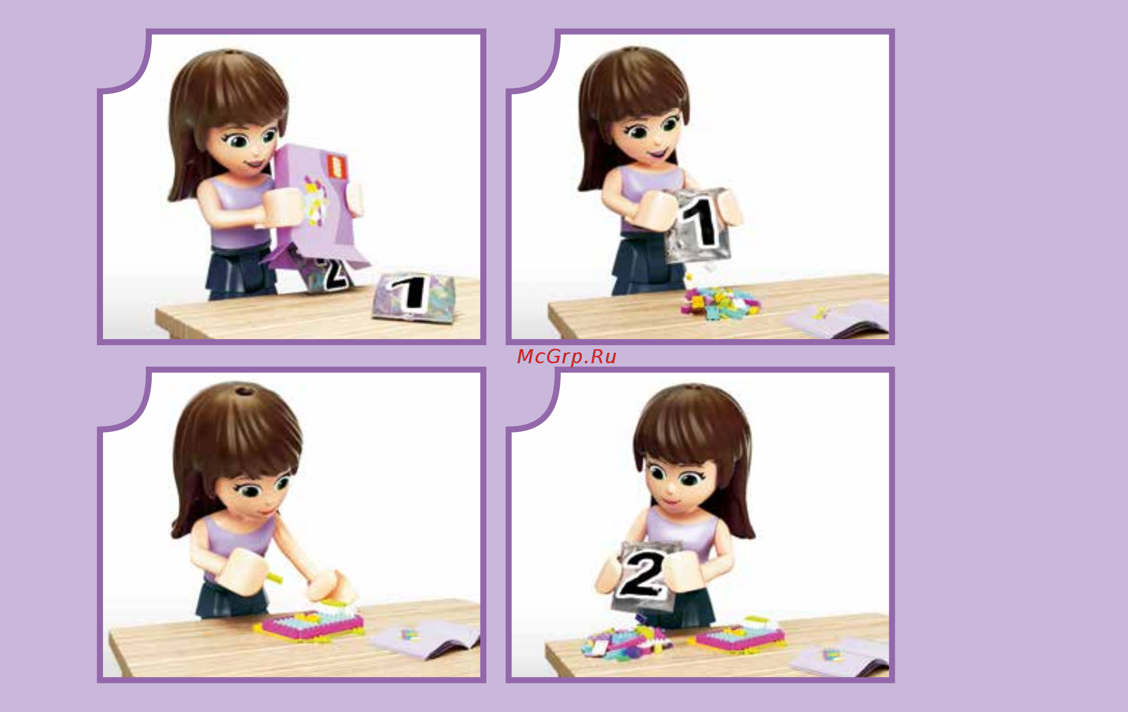 Lego Friends Скейт-парк (41099) Инструкция по эксплуатации онлайн [2/59] 305120