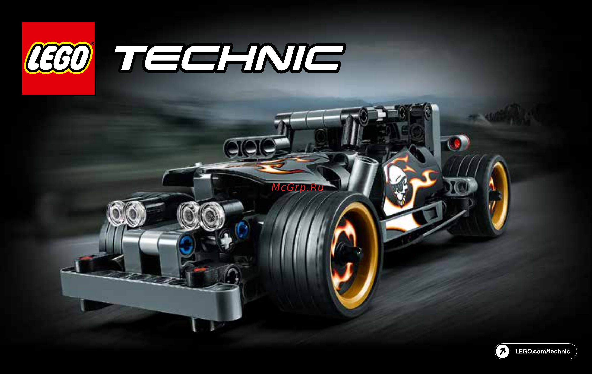 Lego Technic Гоночный автомобиль для побега (42046) Инструкция по эксплуатации онлайн