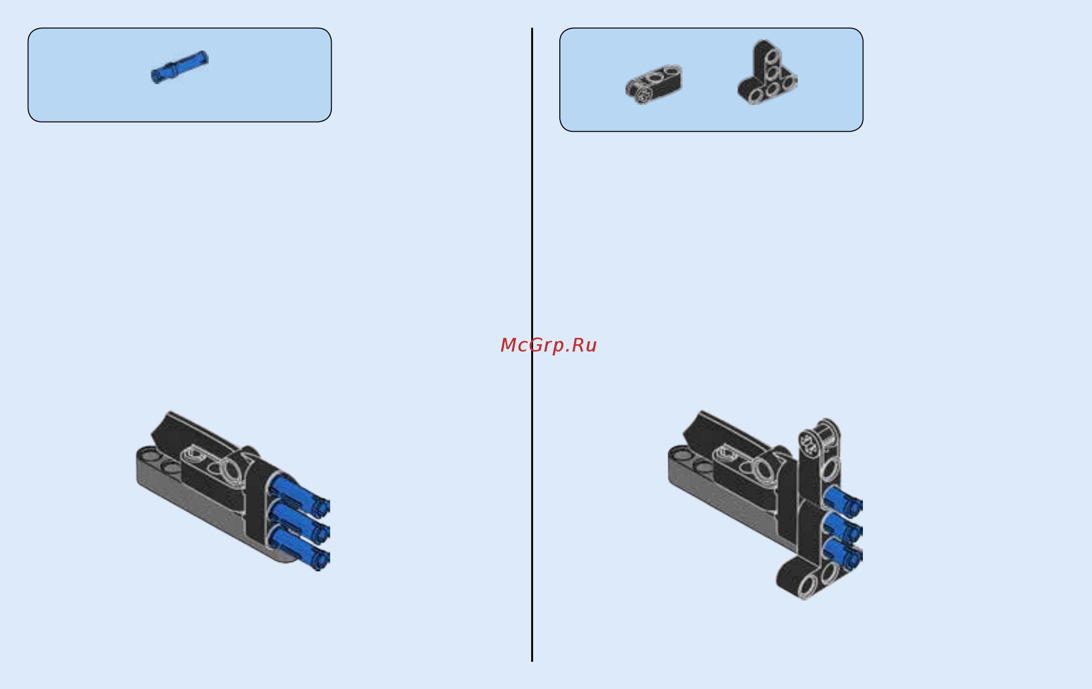Lego Technic Гоночный автомобиль для побега (42046) Инструкция по эксплуатации онлайн [40/55] 305125