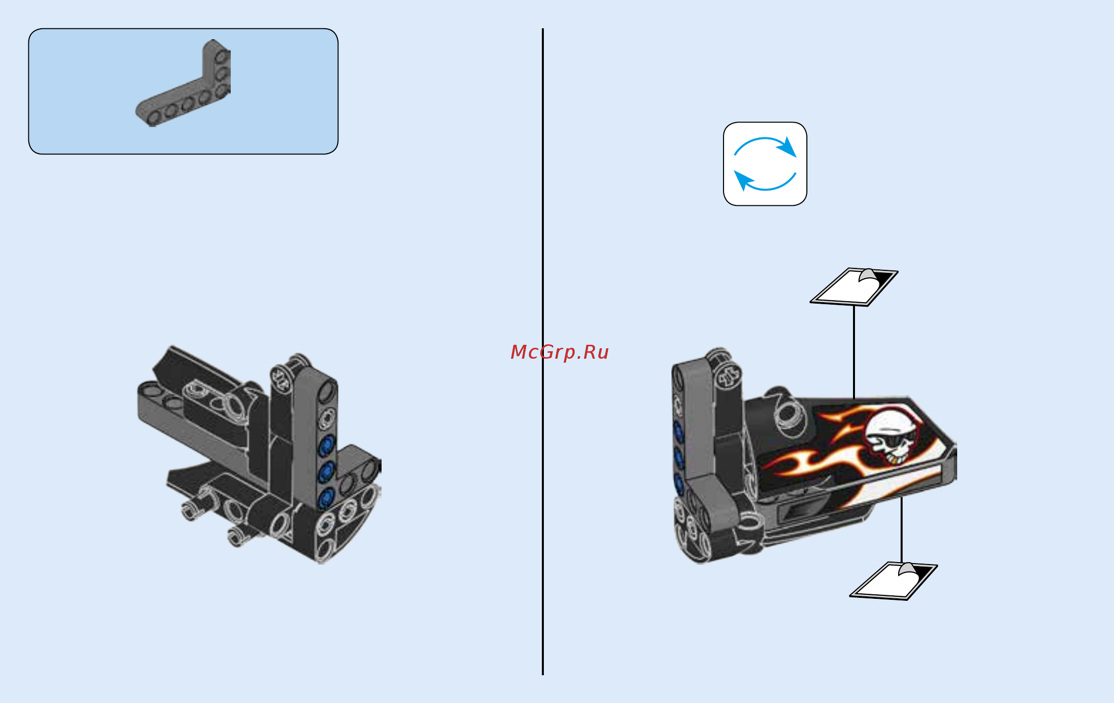 Lego Technic Гоночный автомобиль для побега (42046) Инструкция по эксплуатации онлайн [42/55] 305125