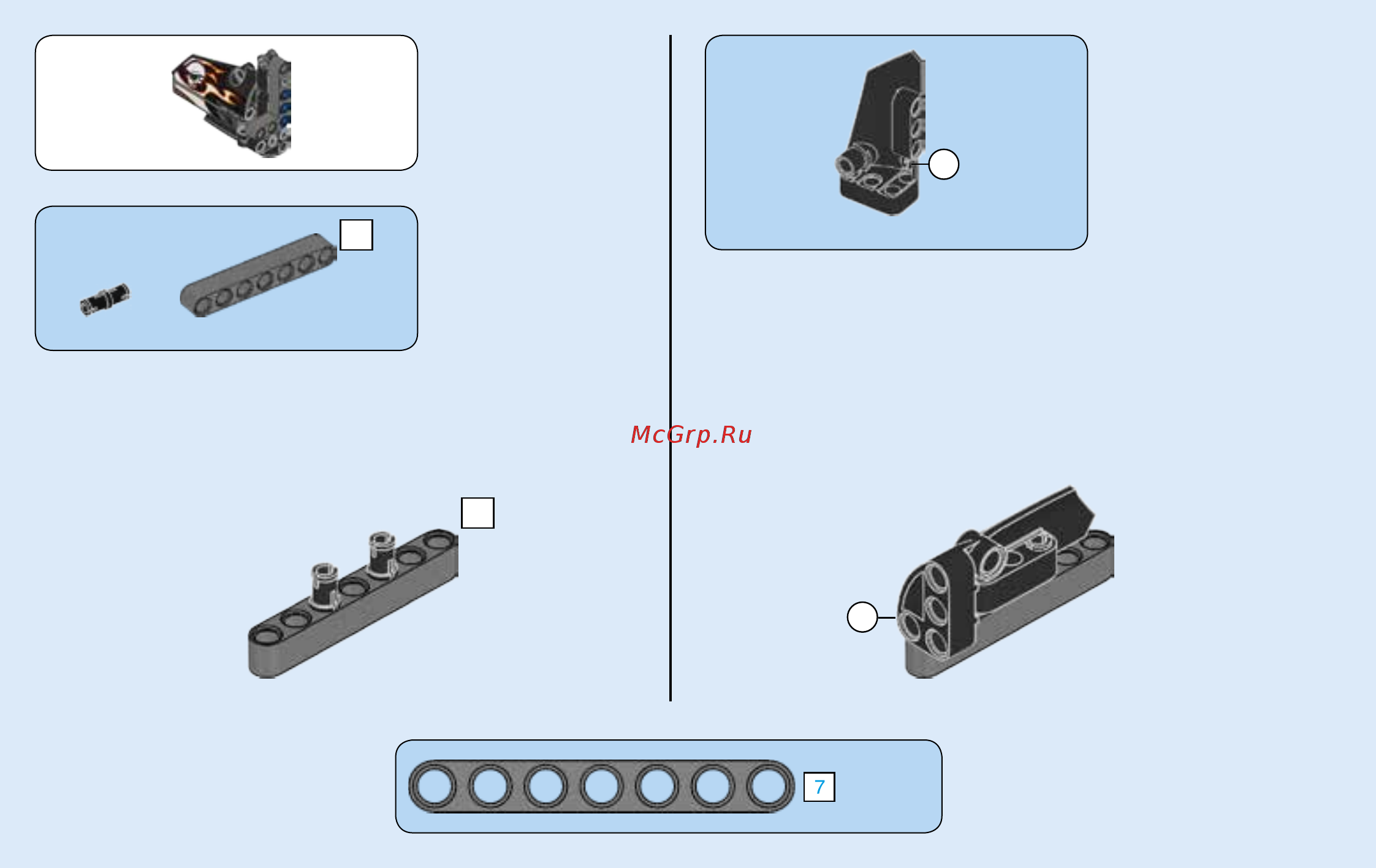 Lego Technic Гоночный автомобиль для побега (42046) Инструкция по эксплуатации онлайн [44/55] 305125