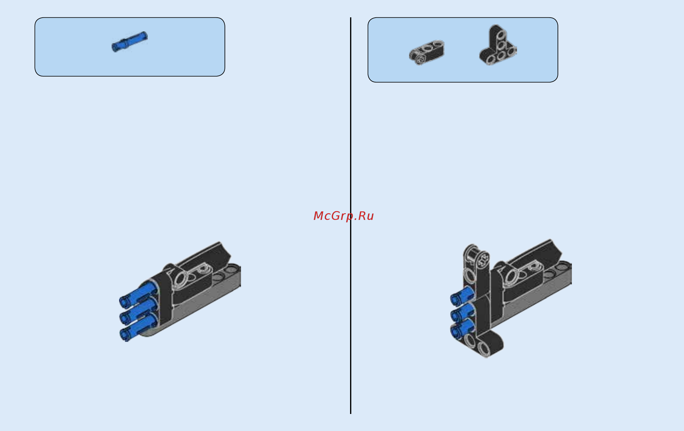 Lego Technic Гоночный автомобиль для побега (42046) Инструкция по эксплуатации онлайн [45/55] 305125