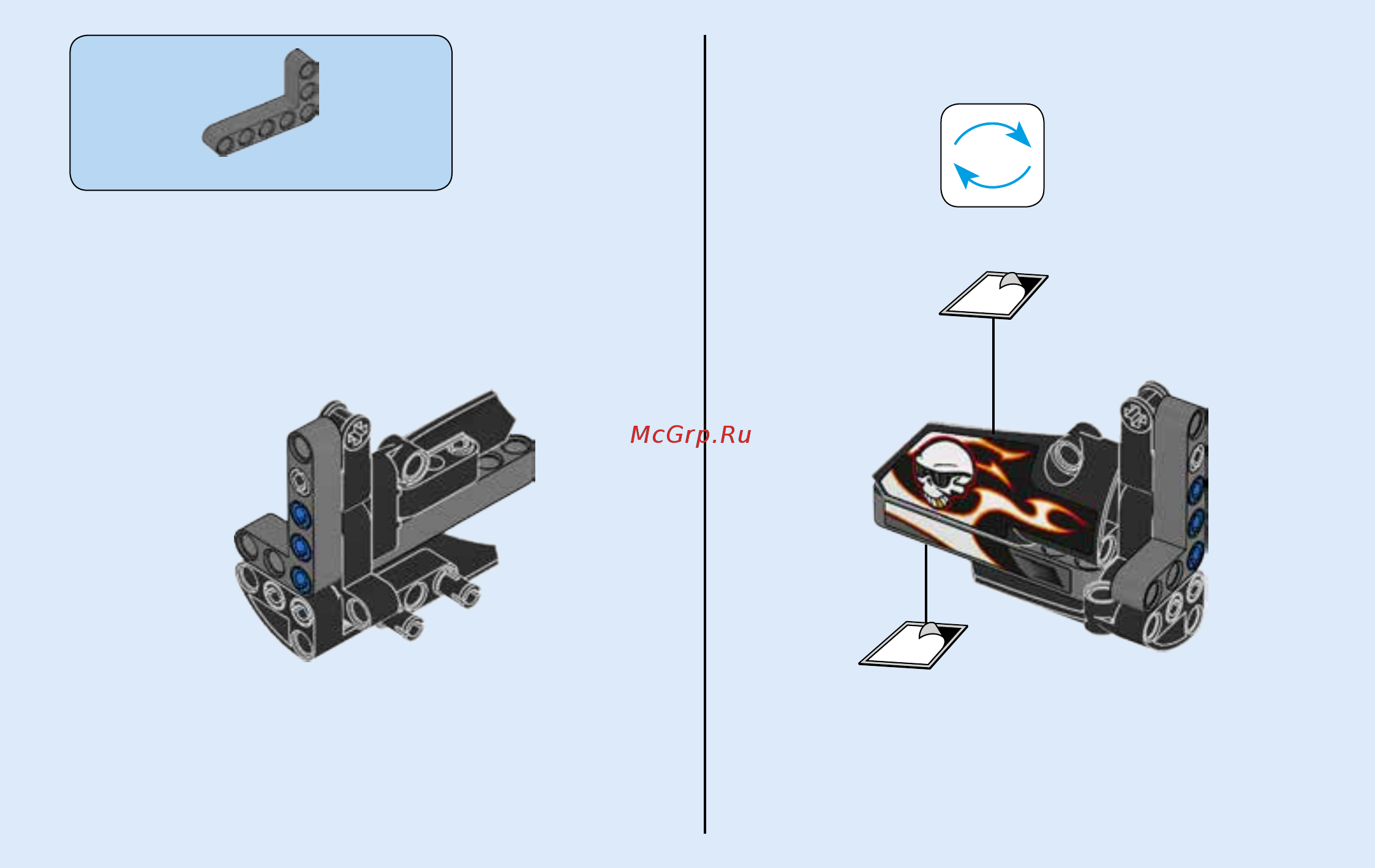 Lego Technic Гоночный автомобиль для побега (42046) Инструкция по эксплуатации онлайн [47/55] 305125
