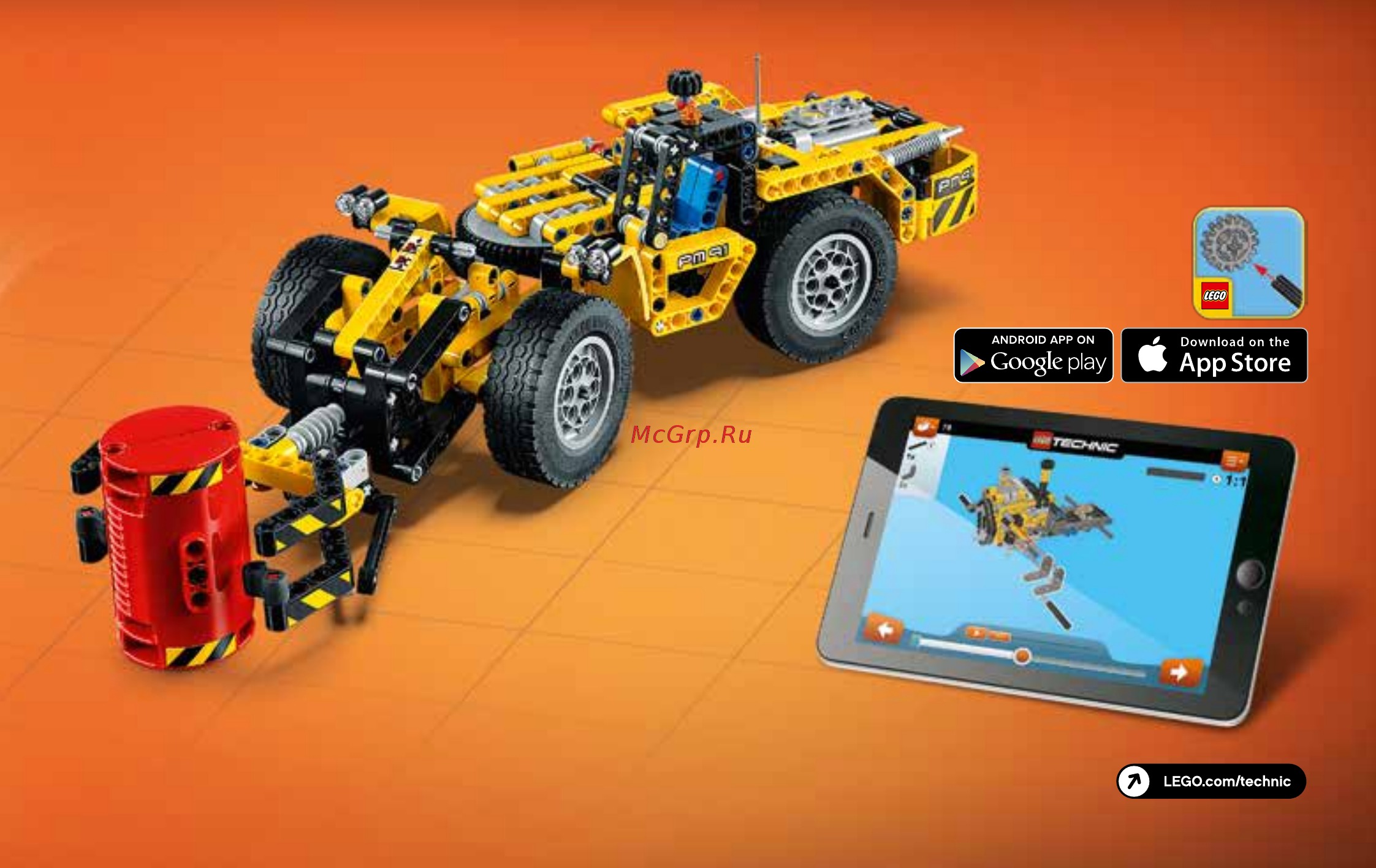 Lego Technic Гоночный автомобиль для побега (42046) [55/55] Building instructions