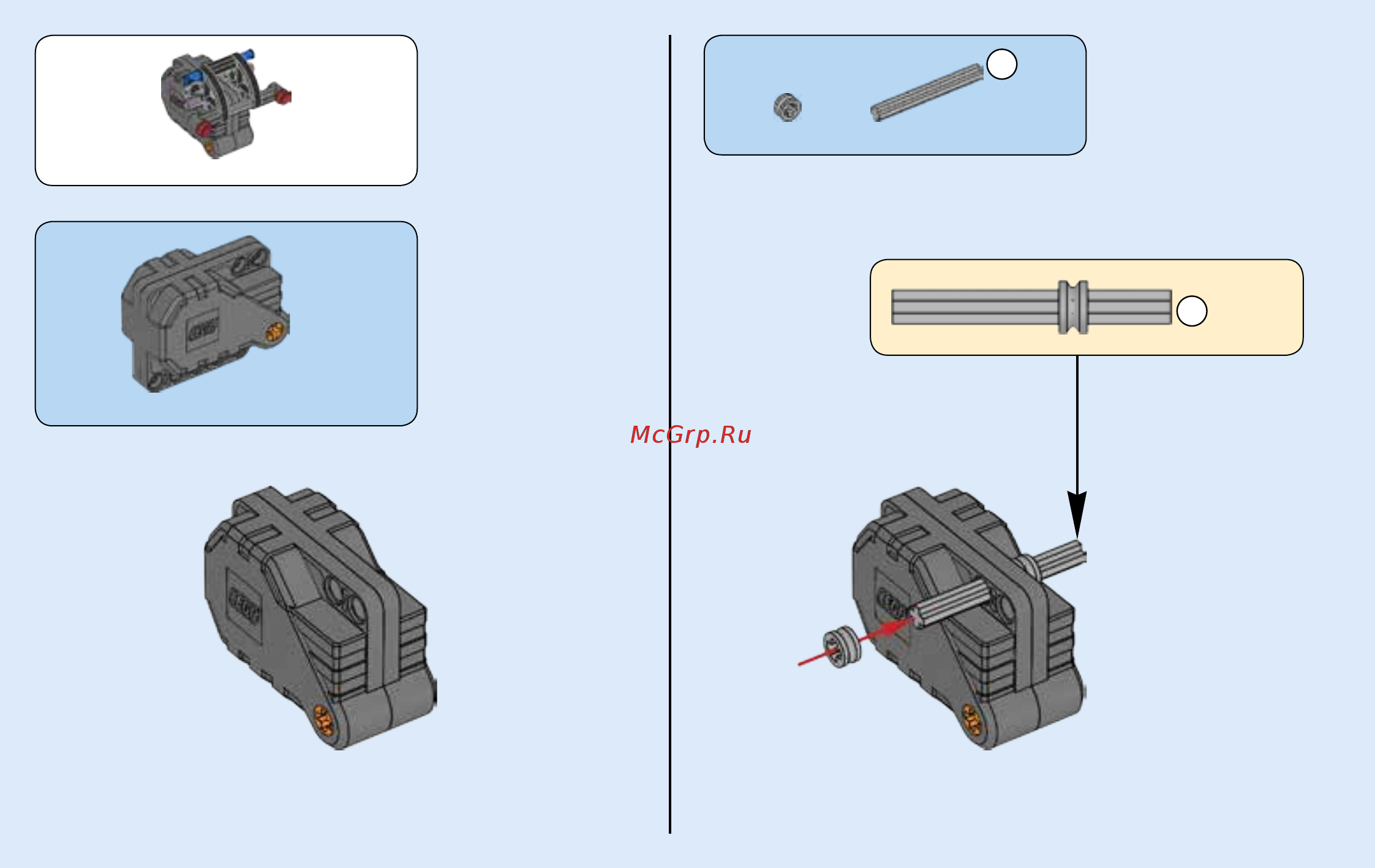Lego Technic Гоночный автомобиль для побега (42046) Инструкция по эксплуатации онлайн [8/55] 305125
