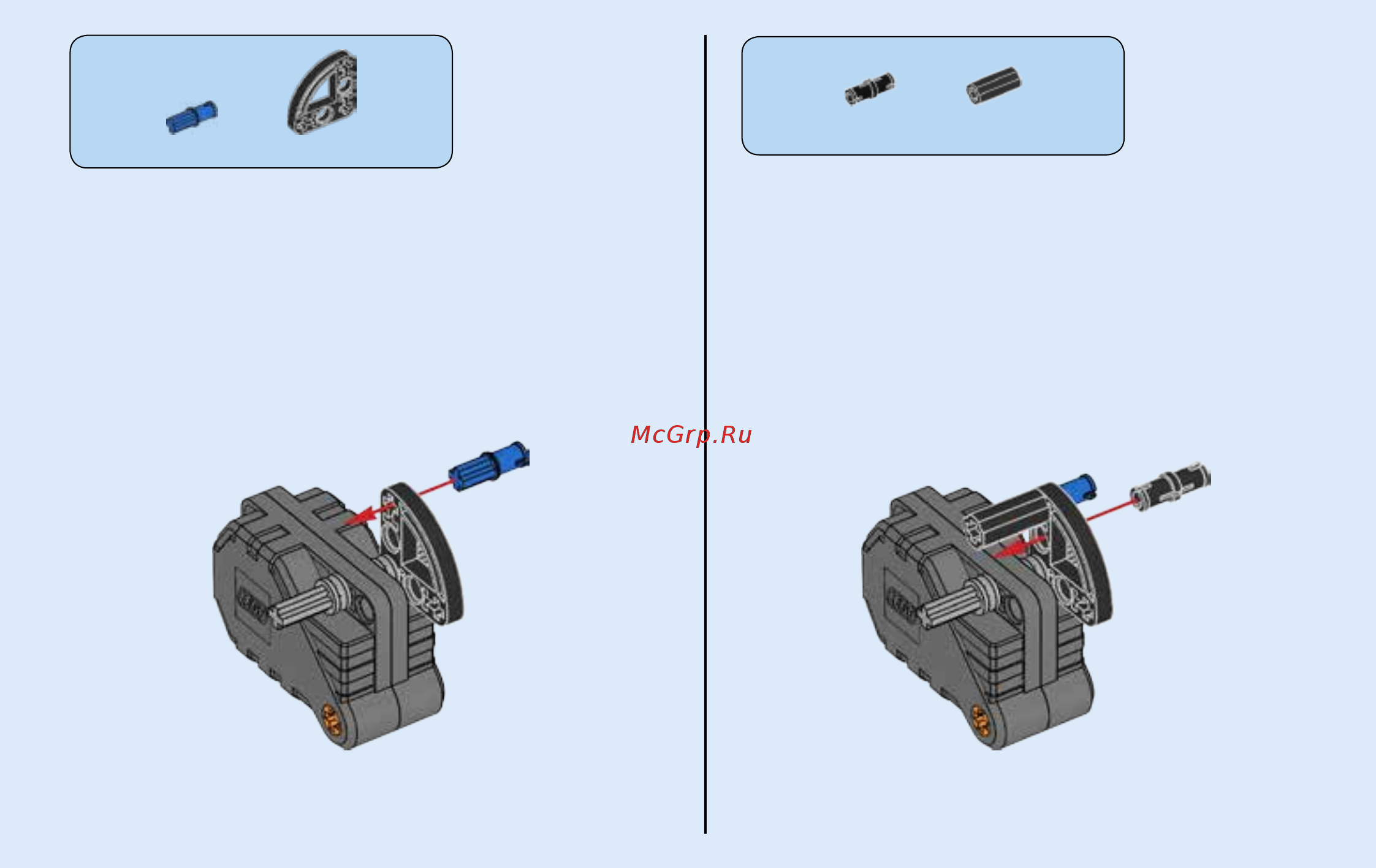 Lego Technic Гоночный автомобиль для побега (42046) Инструкция по эксплуатации онлайн [9/55] 305125