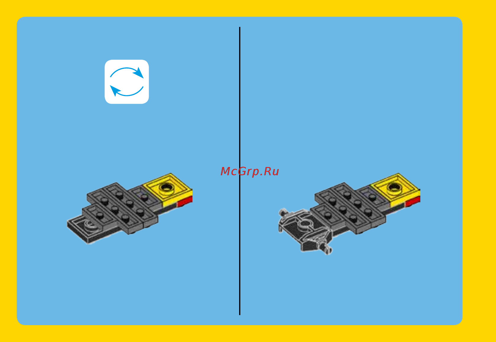 Lego Creator Гонки в пустыне (31040) Инструкция по эксплуатации онлайн [14/31] 305127